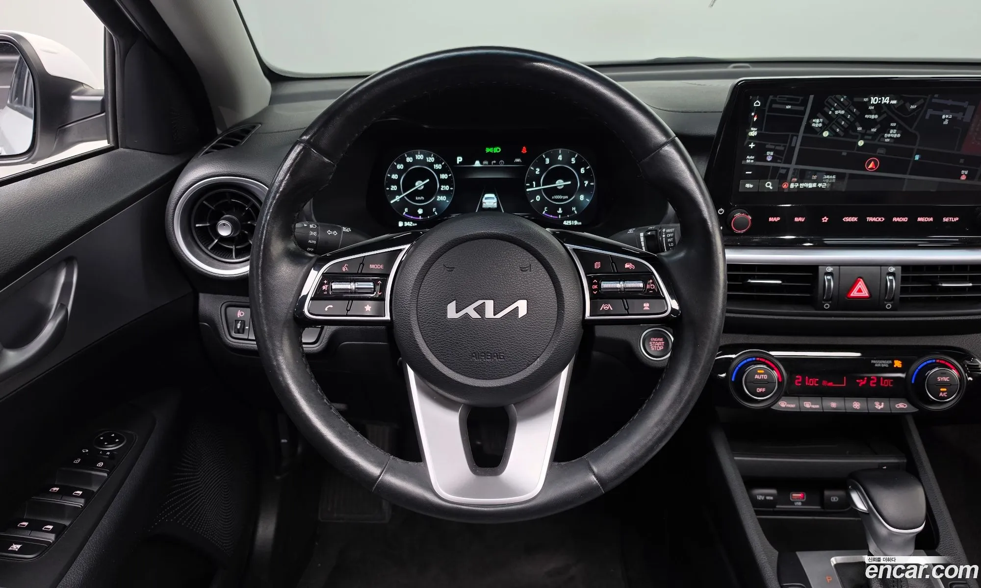 Kia K3 2022 — 6