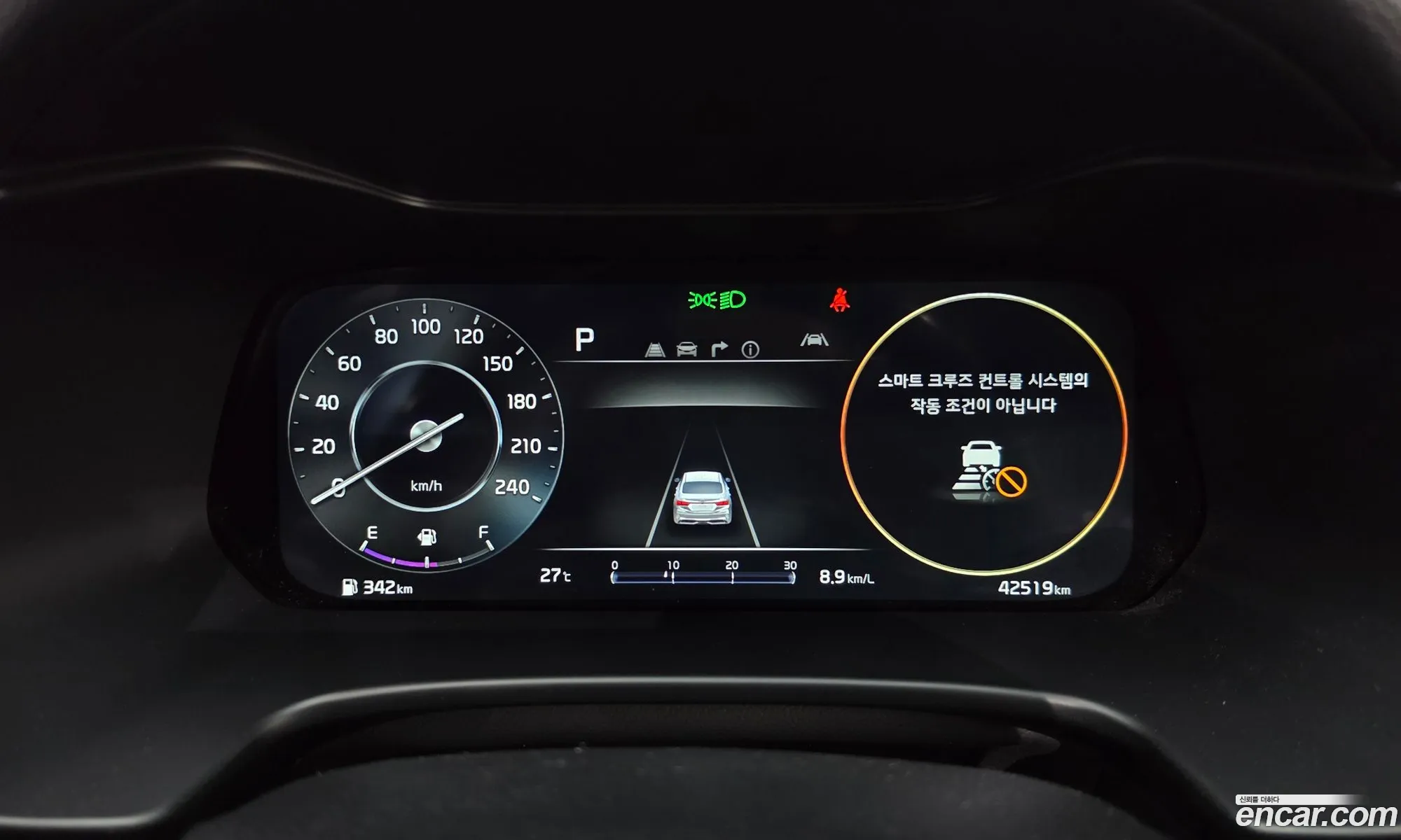 Kia K3 2022 — 10