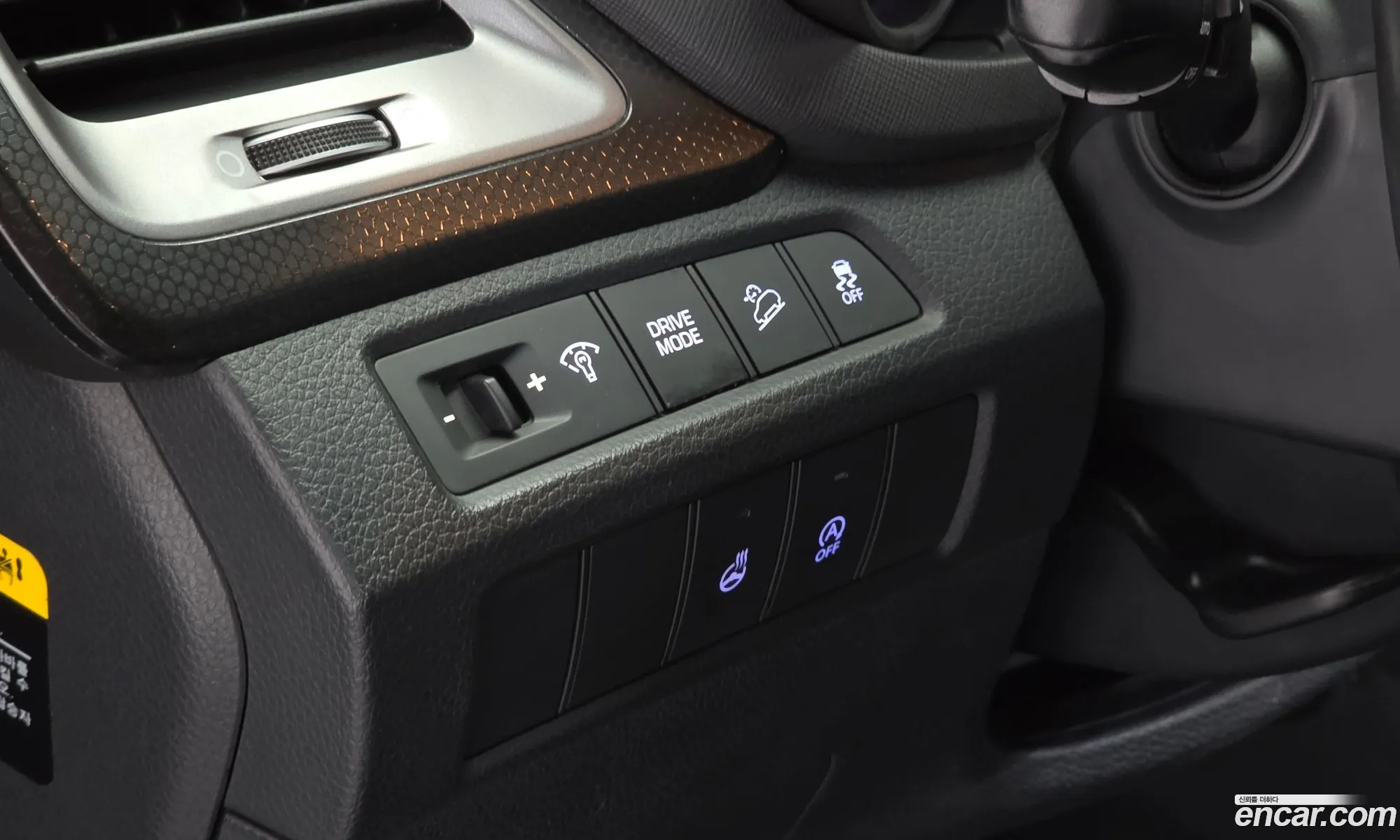 Hyundai Santa Fe the Prime 2015 — 14