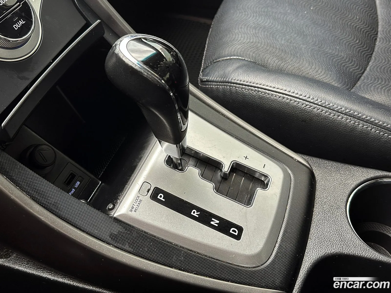 Hyundai Elantra MD 2011 — 6
