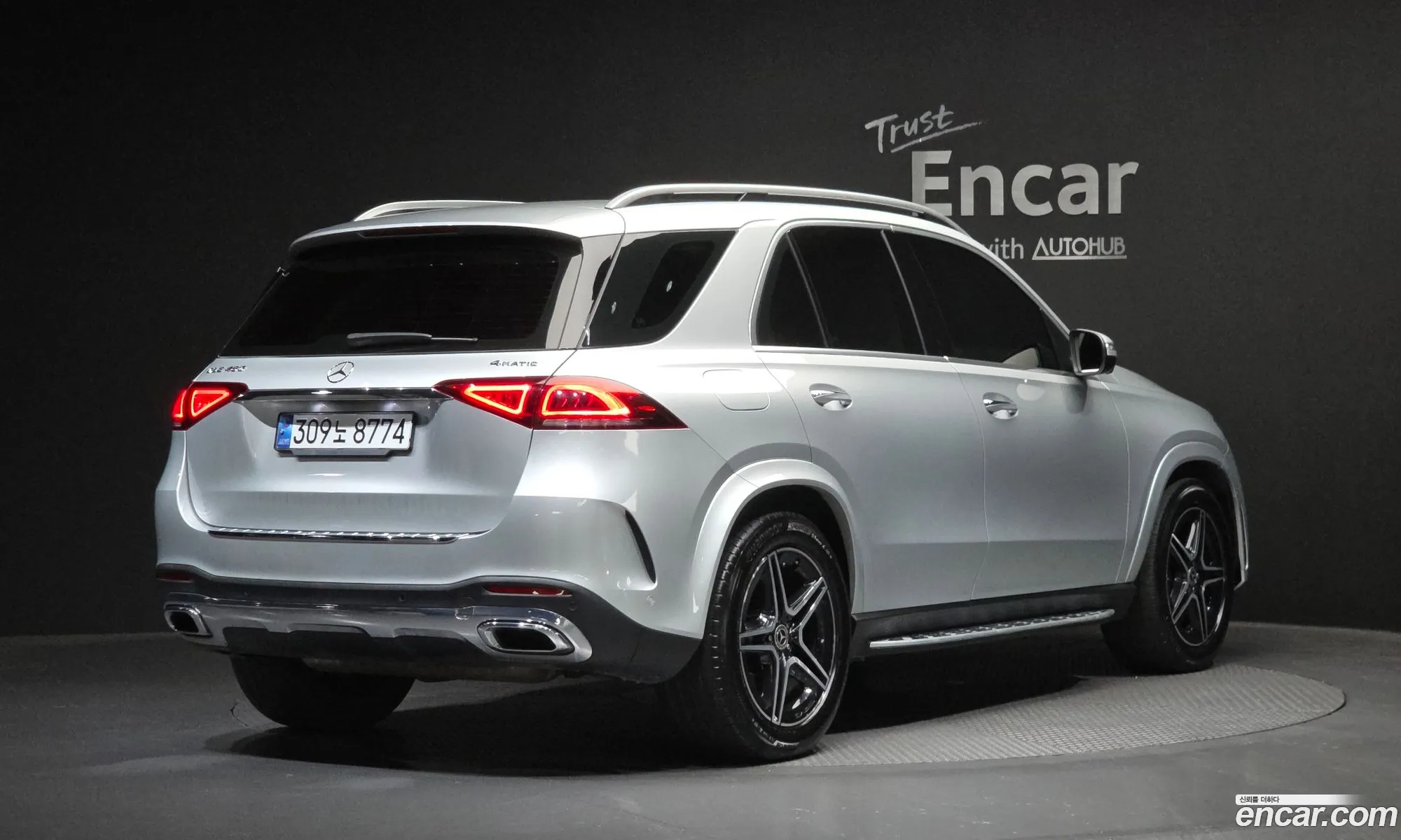 Mercedes-Benz GLE-Class W167 2021 — 5