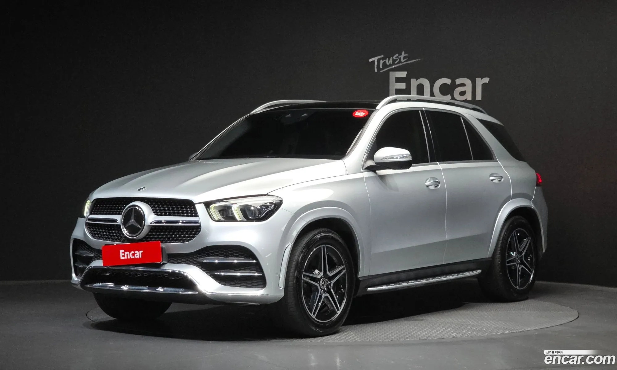 Mercedes-Benz GLE-Class W167 2021 — 32