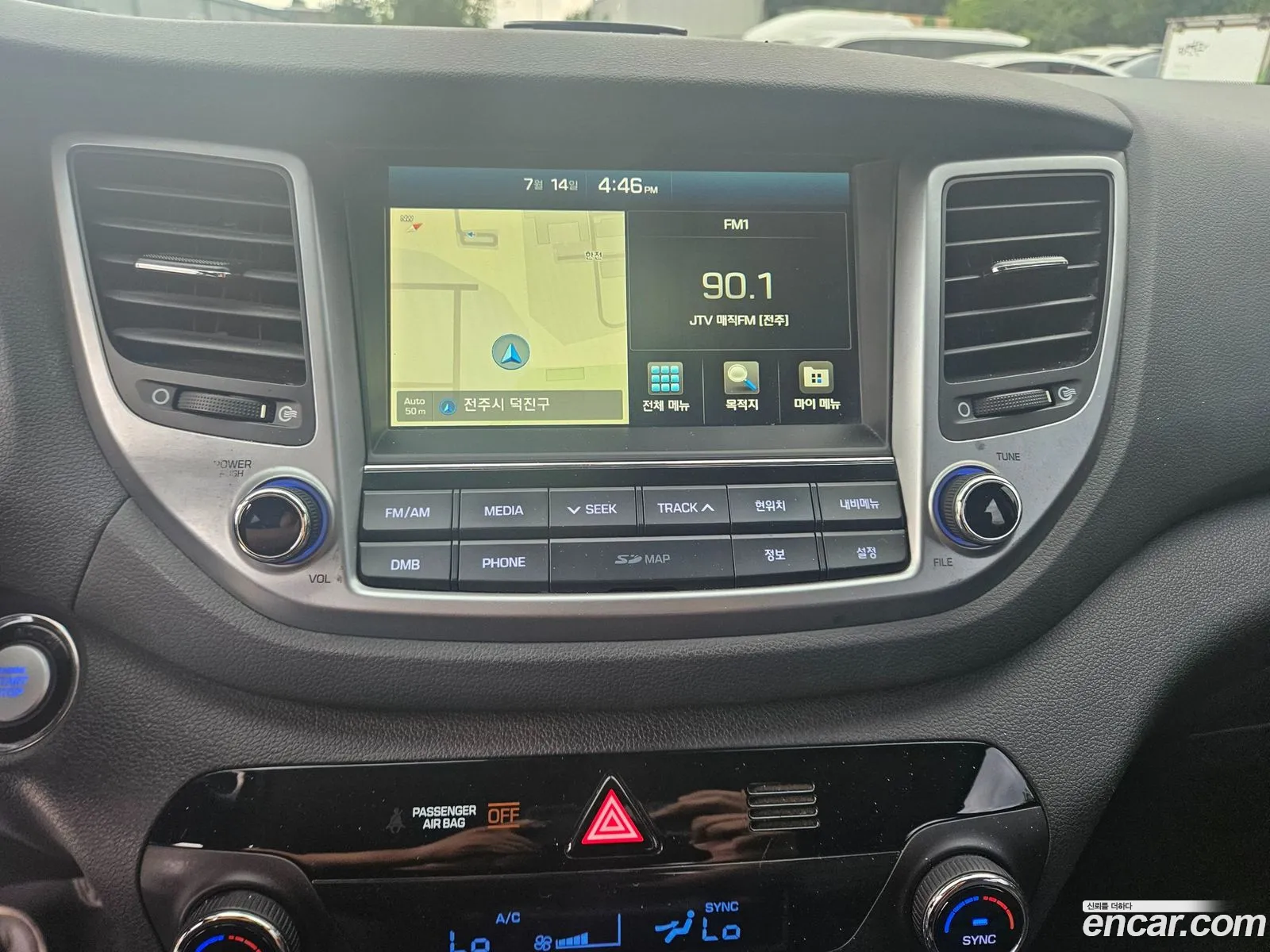 Hyundai Tucson 2018 — 17