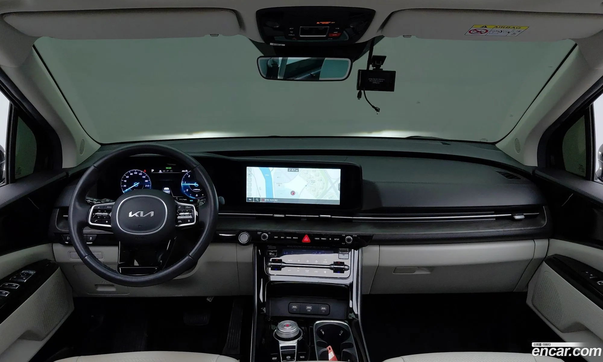 Kia Carnival 2023 — 8