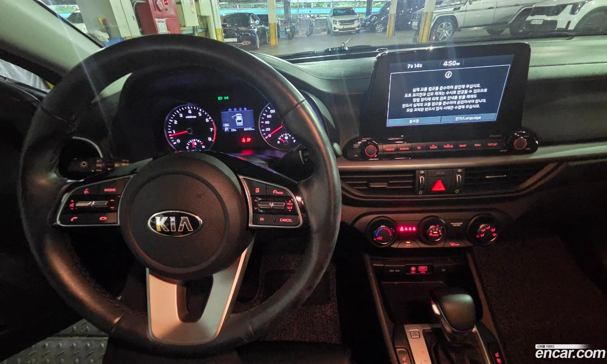 Kia K3 2018 — 11