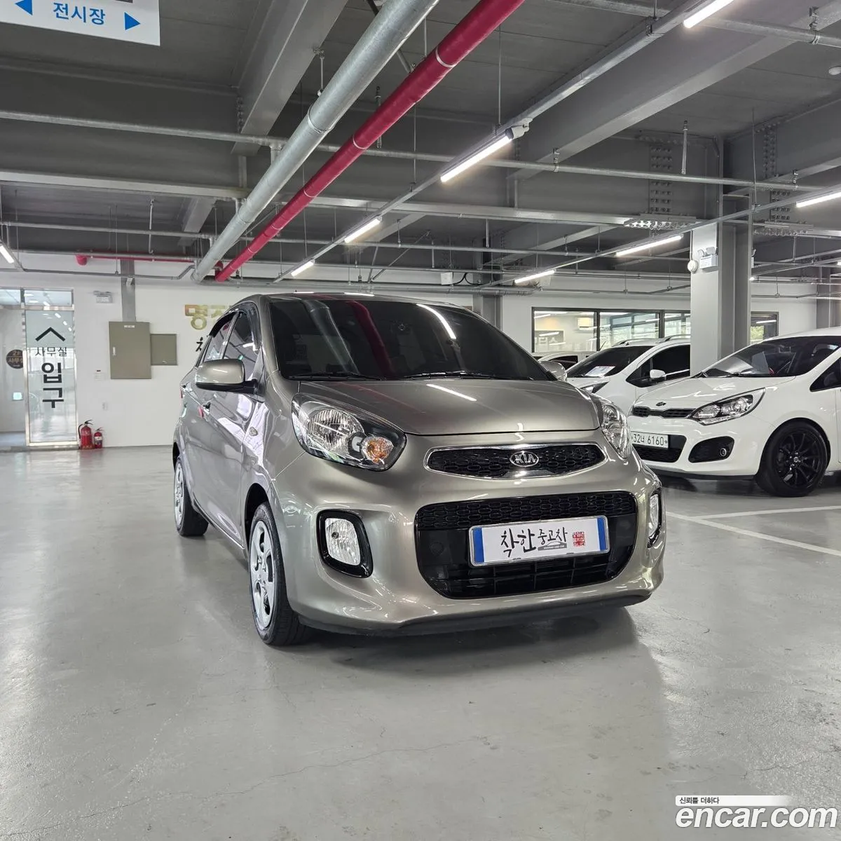 Kia Morning 2015 — 14
