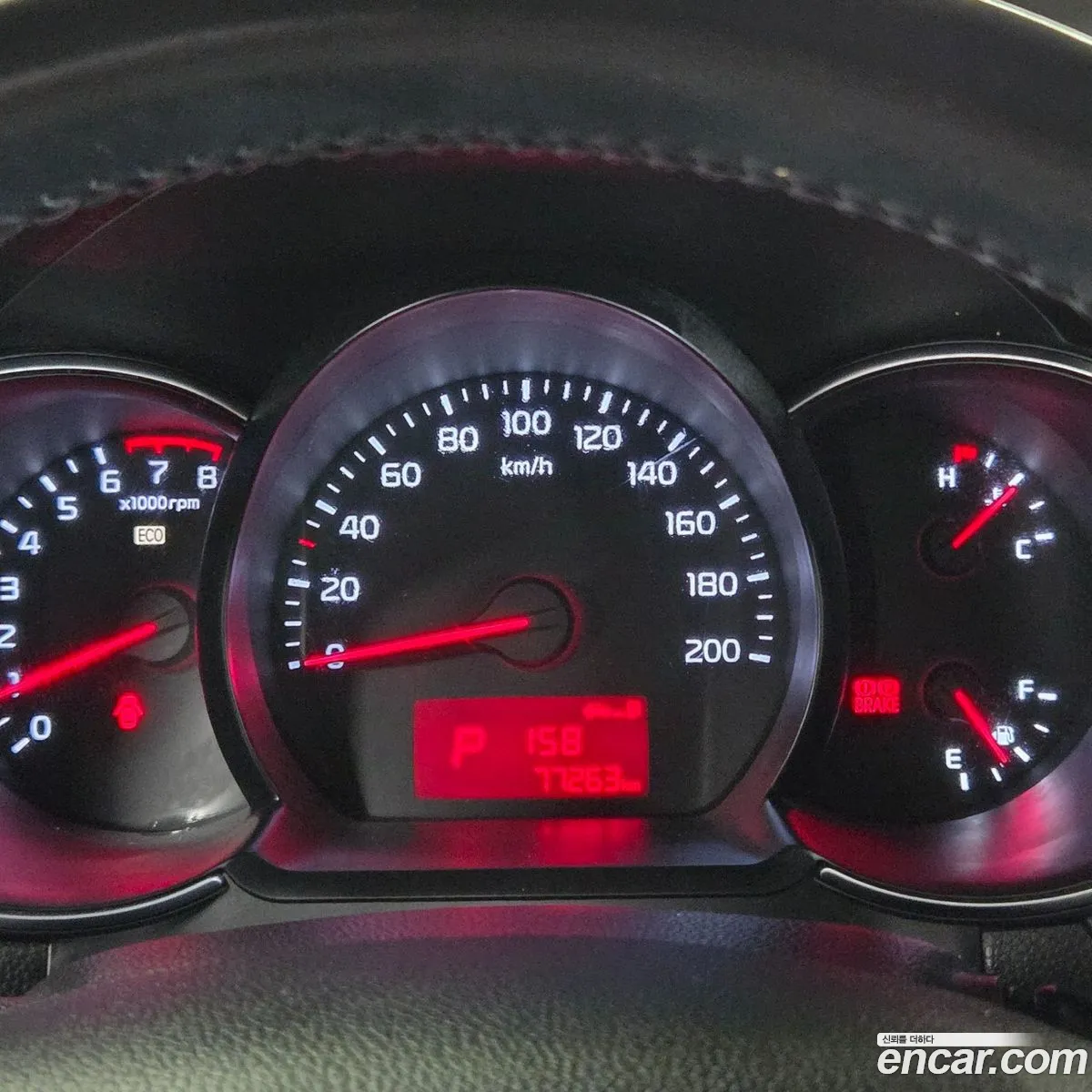 Kia Morning 2015 — 20