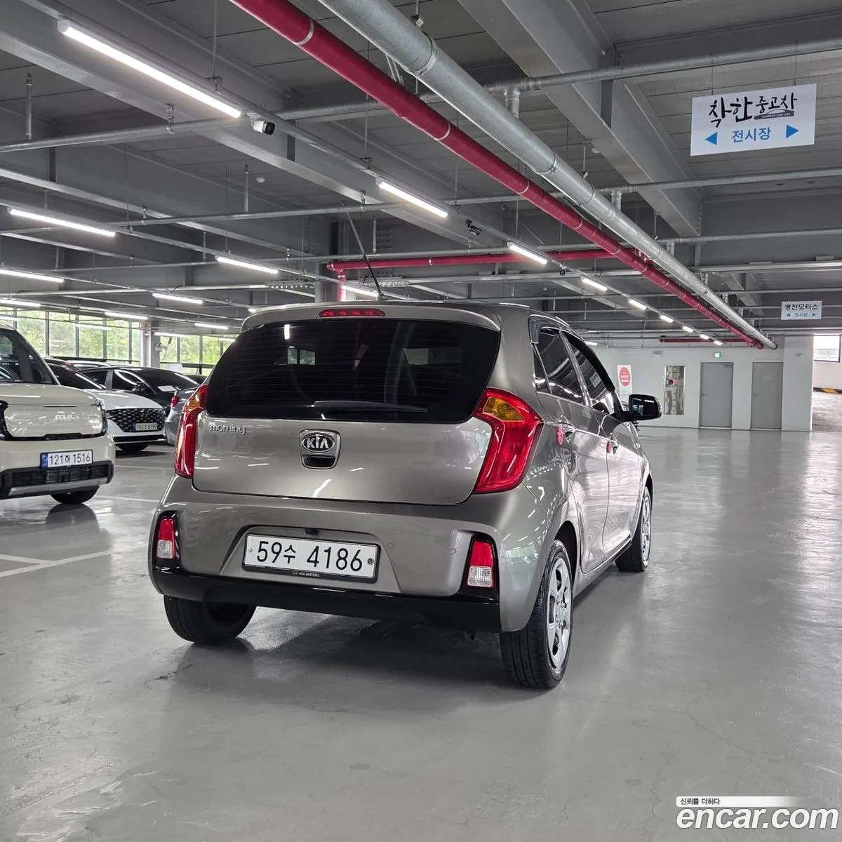 Kia Morning 2015 — 8