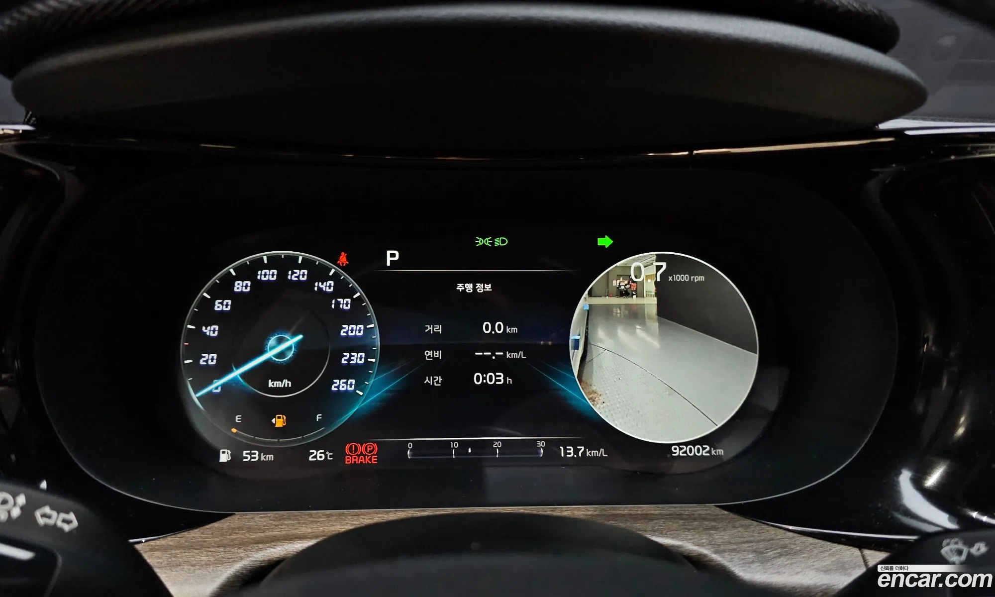 Kia K5 2021 KNAG3412BMA096171 — 3