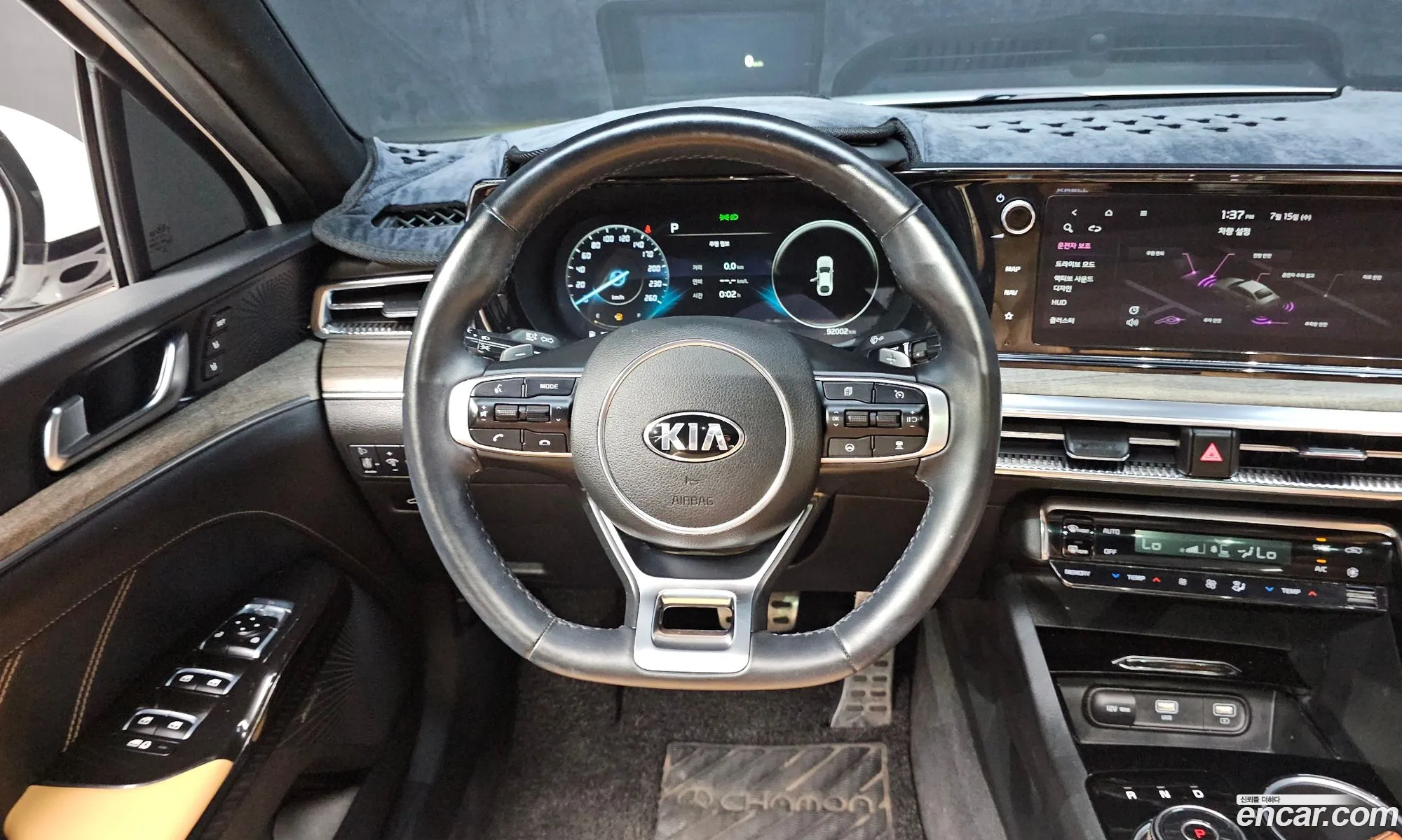 Kia K5 2021 KNAG3412BMA096171 — 18