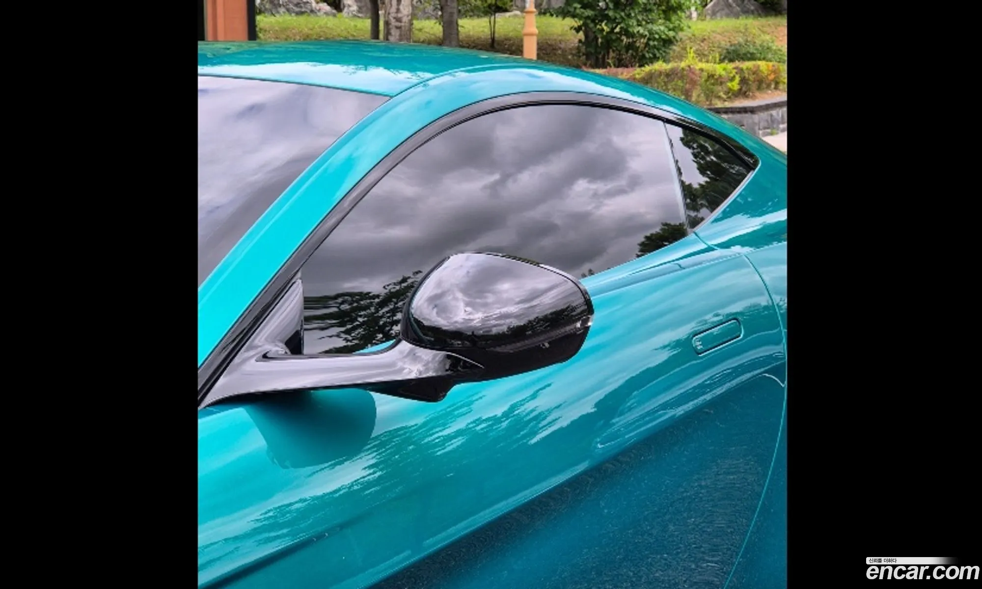 Aston Martin Vantage