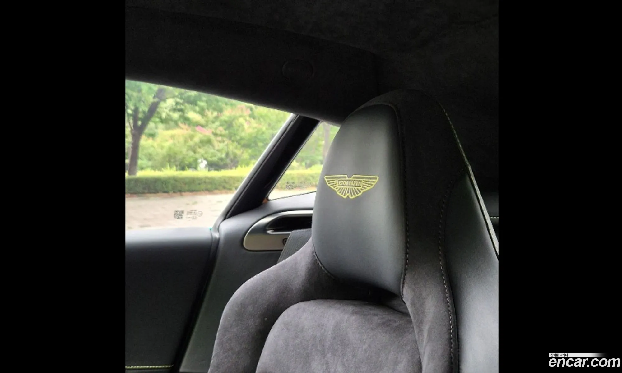 Aston Martin Vantage 2025 — 6