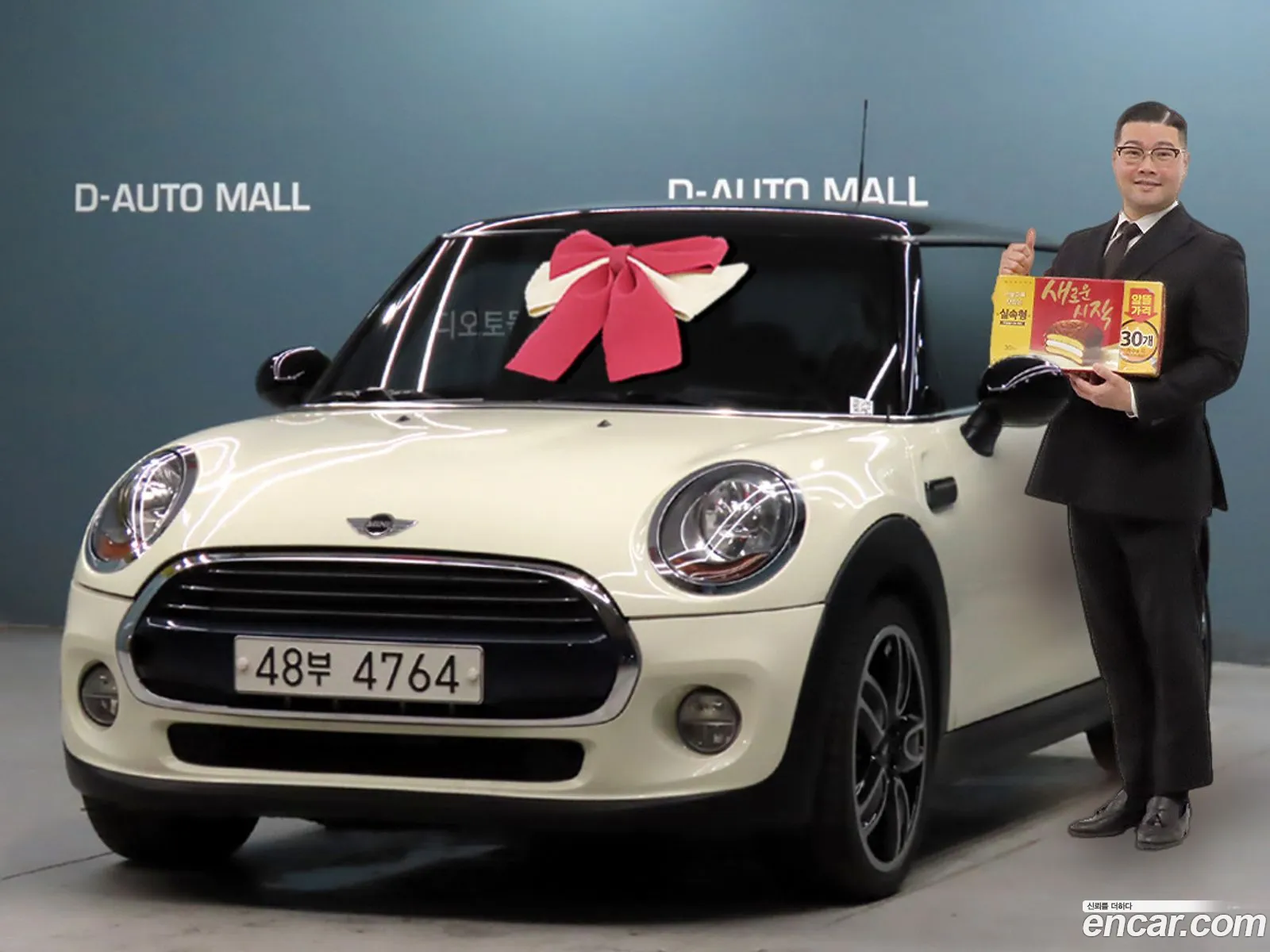 Mini Cooper 2015 — 5