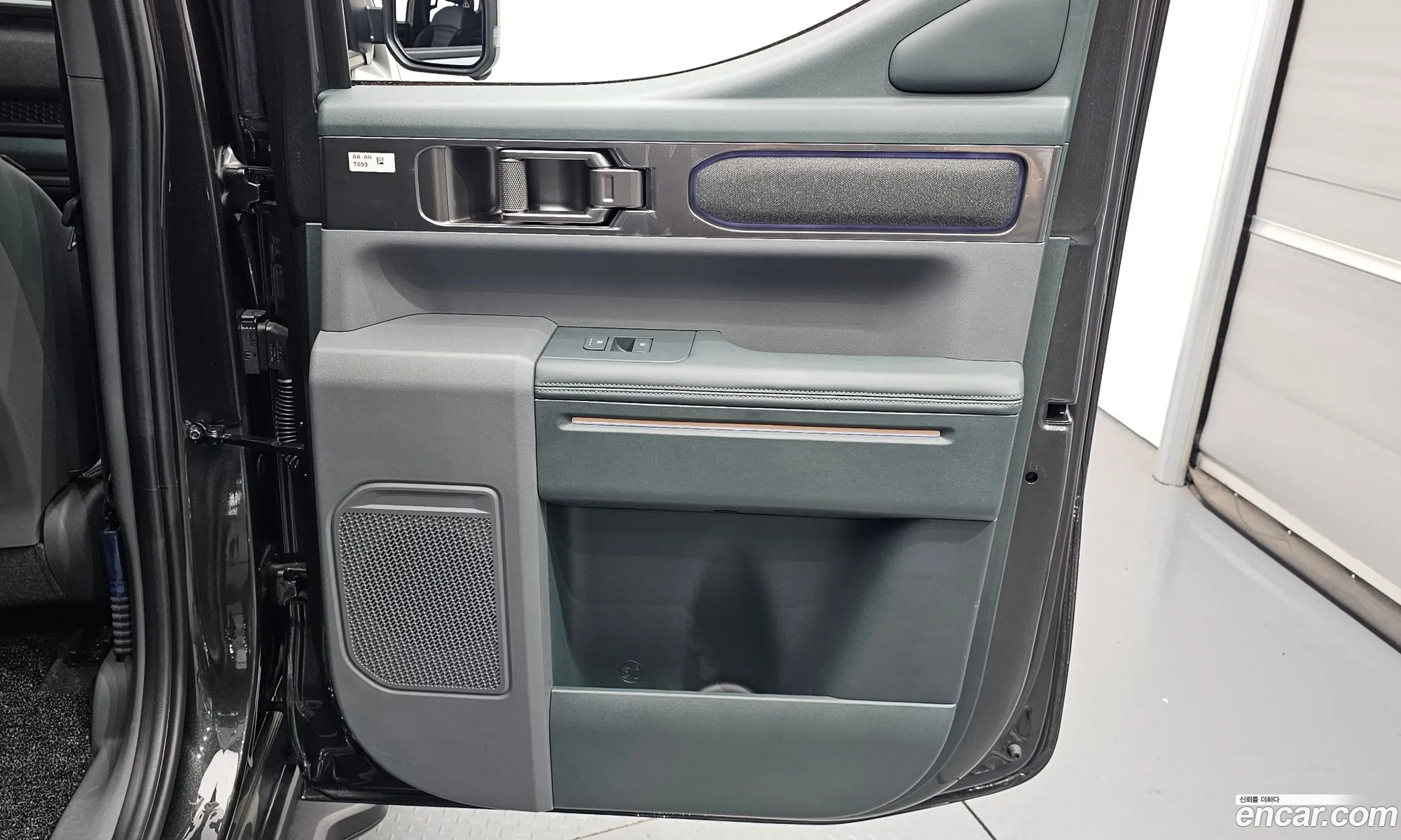 Kia Tasman 2025 KNCSCY7BDTA012919 — 25