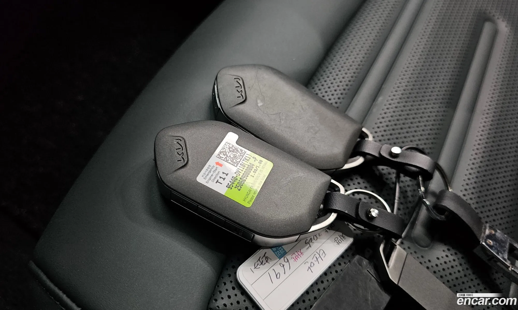 Kia Tasman 2025 KNCSCY7BDTA012919 — 7
