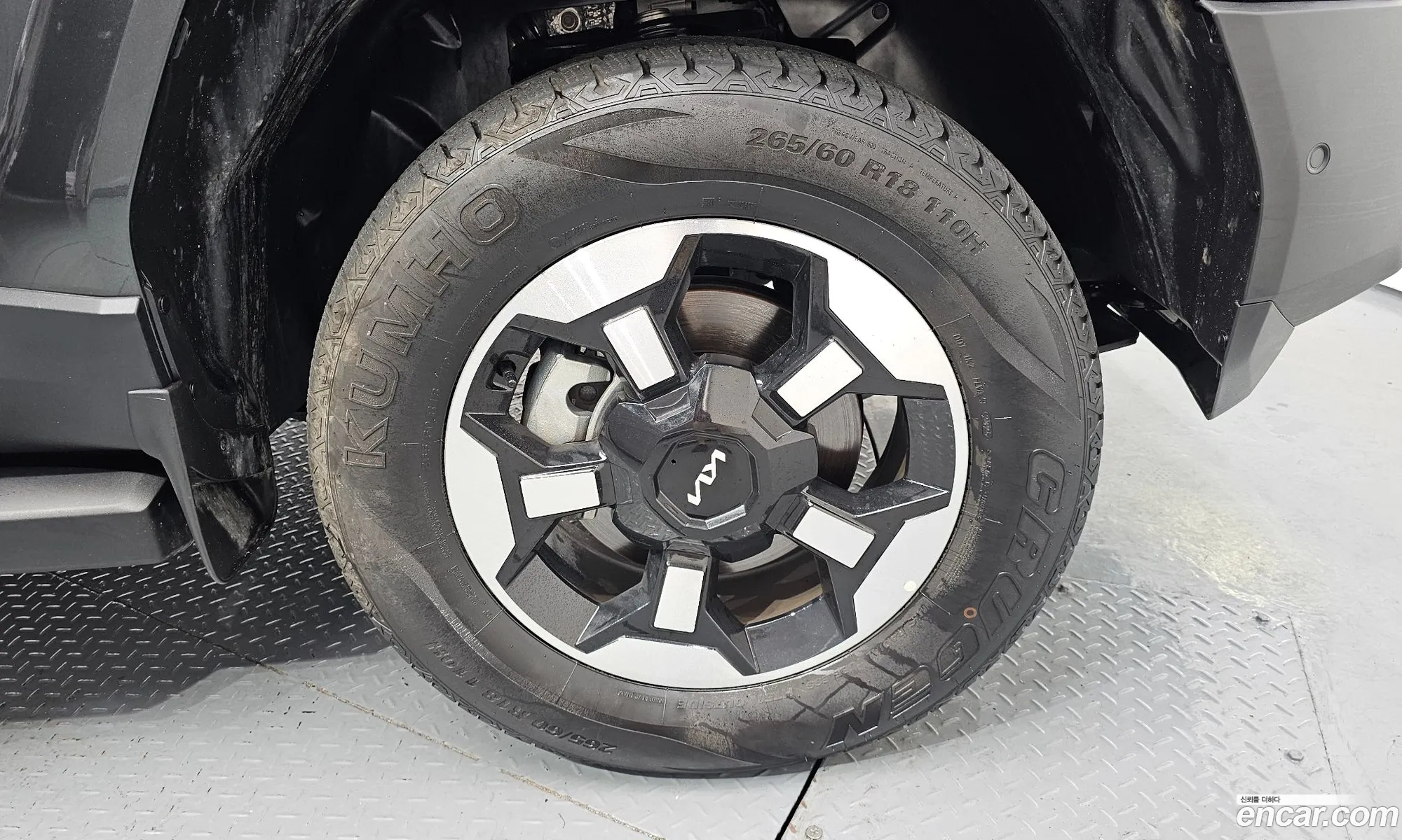 Kia Tasman 2025 KNCSCY7BDTA012919 — 13