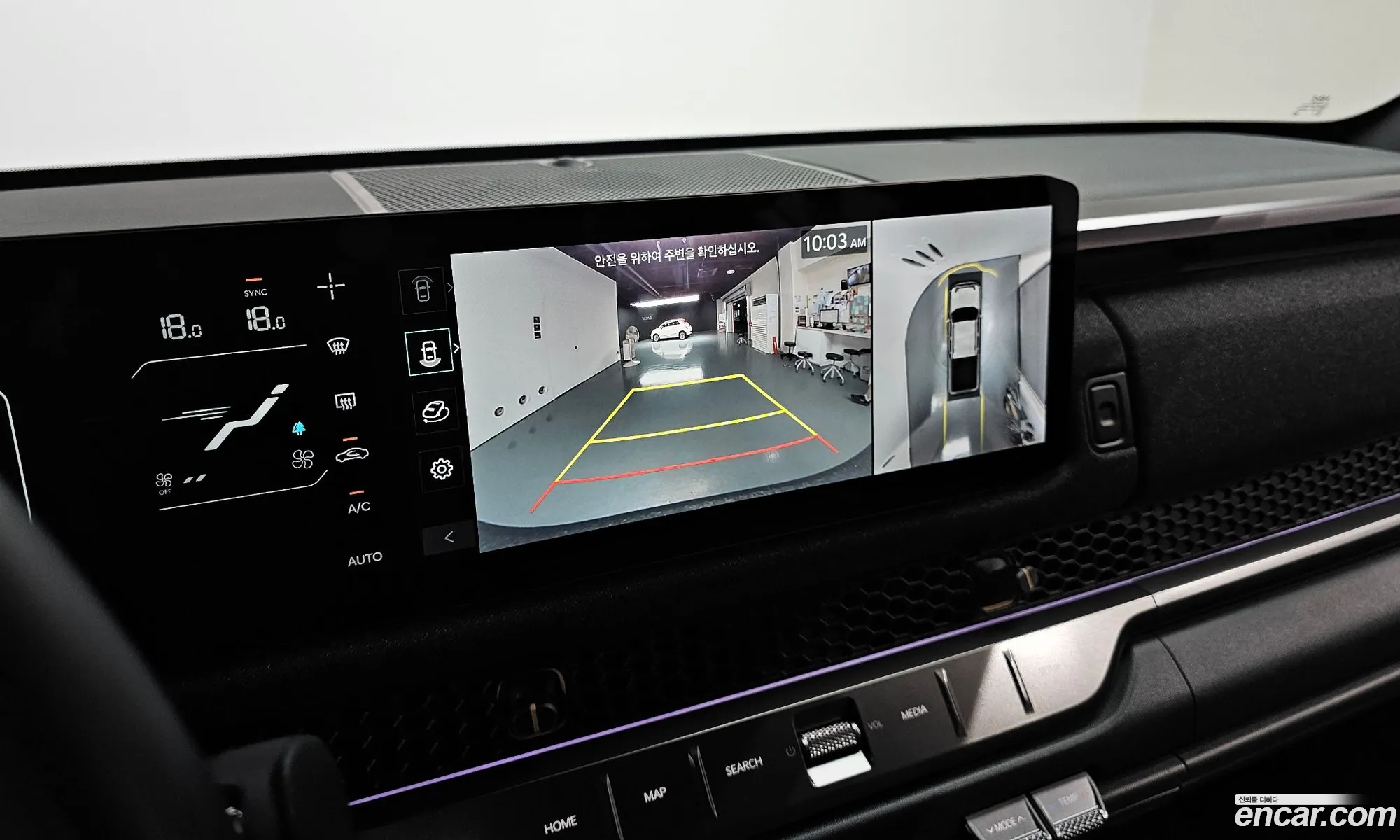 Kia Tasman 2025 KNCSCY7BDTA012919 — 28