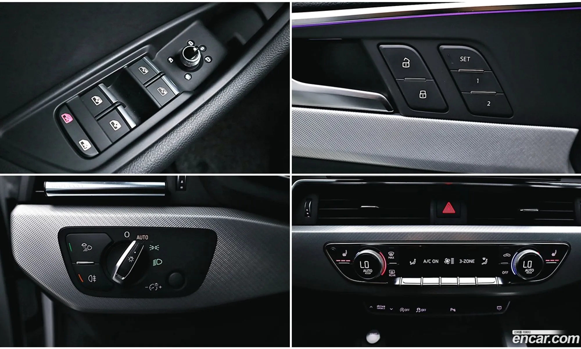 Audi A4 2021 — 16