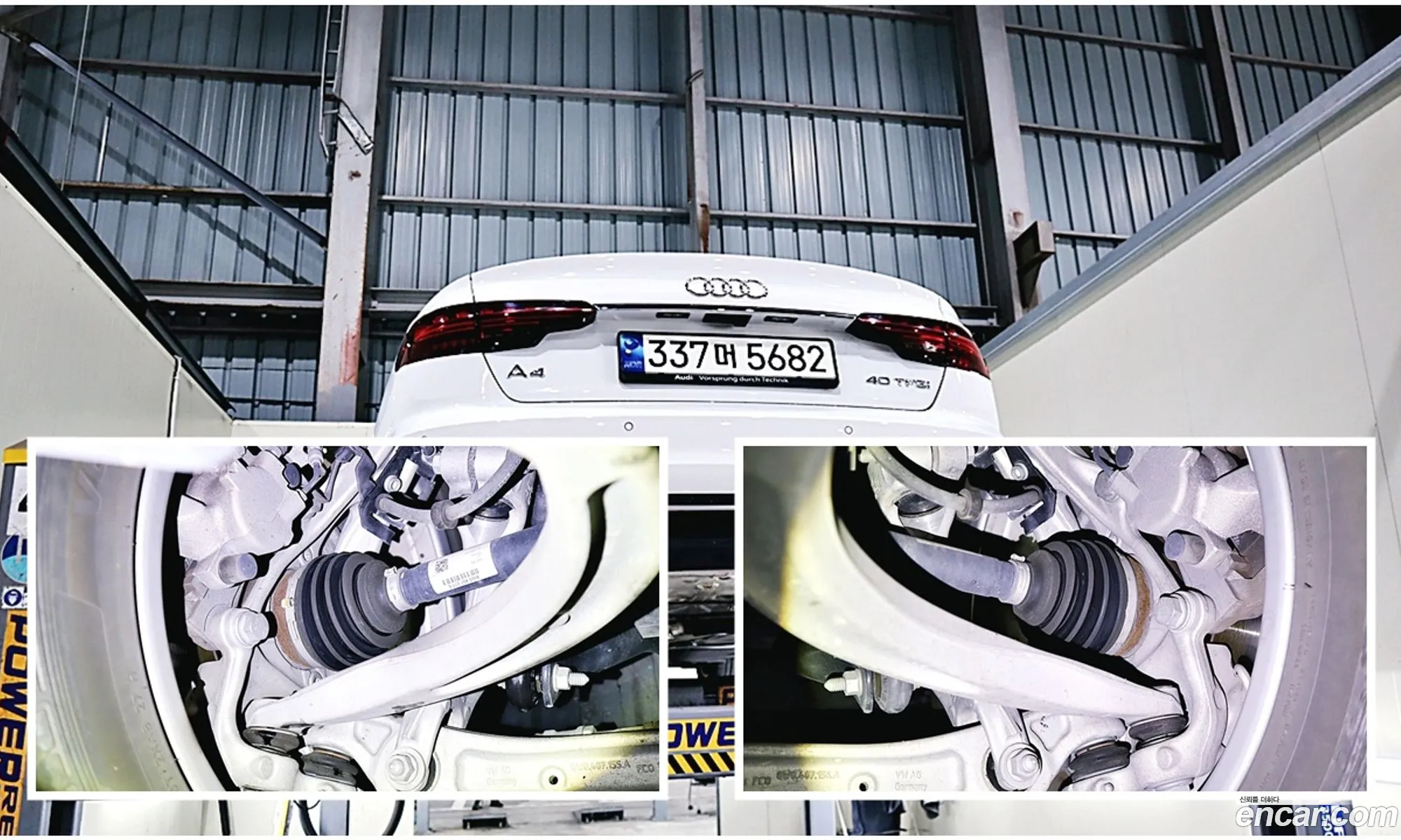 Audi A4 2021 — 6