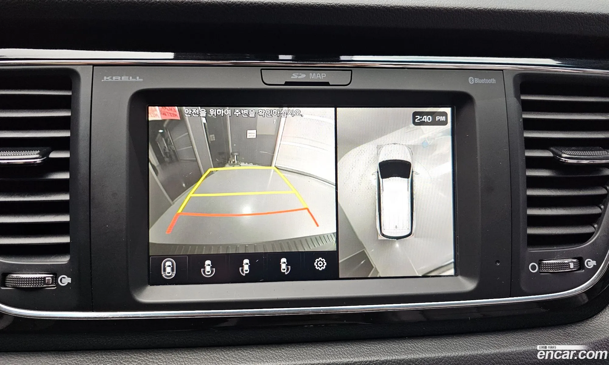 Kia Carnival 2018 KNAME811BKS458181 — 23