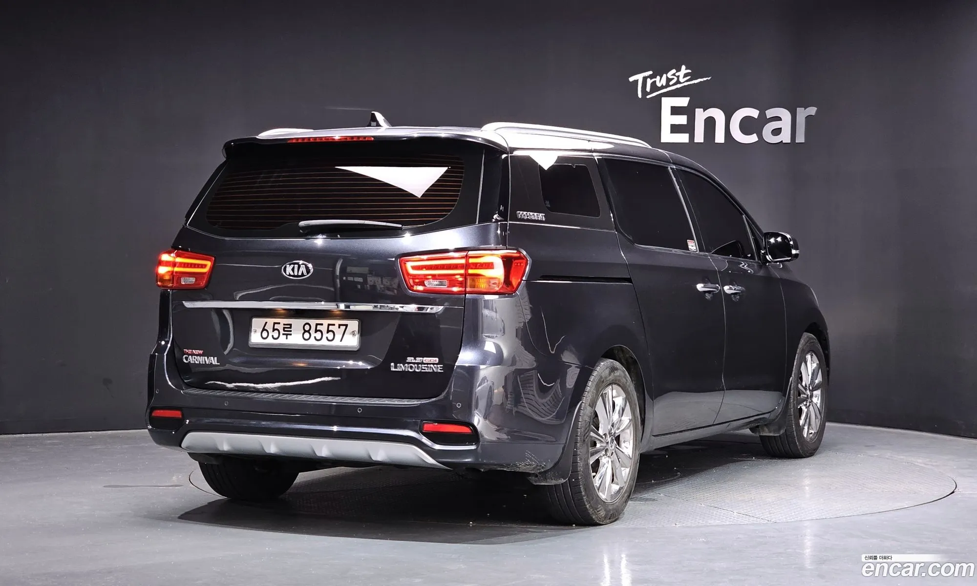 Kia Carnival 2018 KNAME811BKS458181 — 24