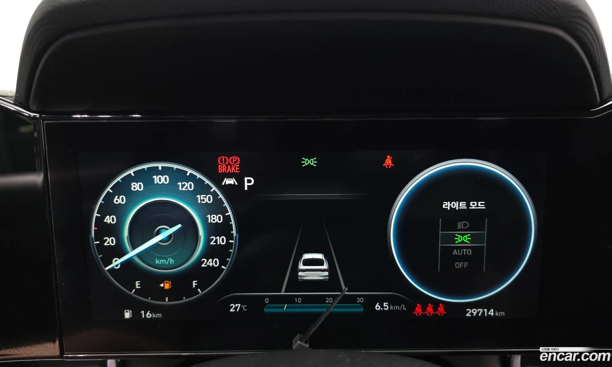 Hyundai Elantra 2020 — 24