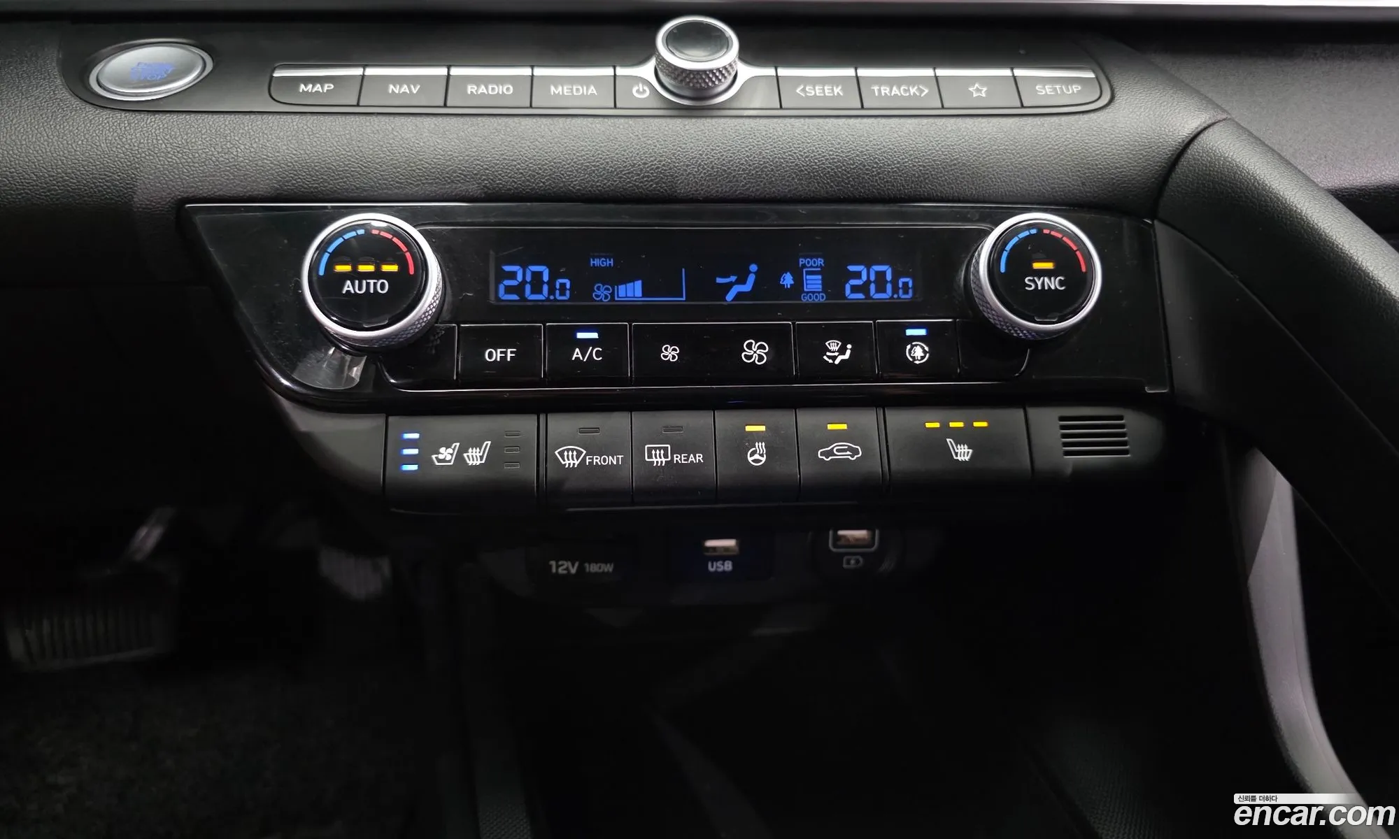 Hyundai Elantra 2020 — 25
