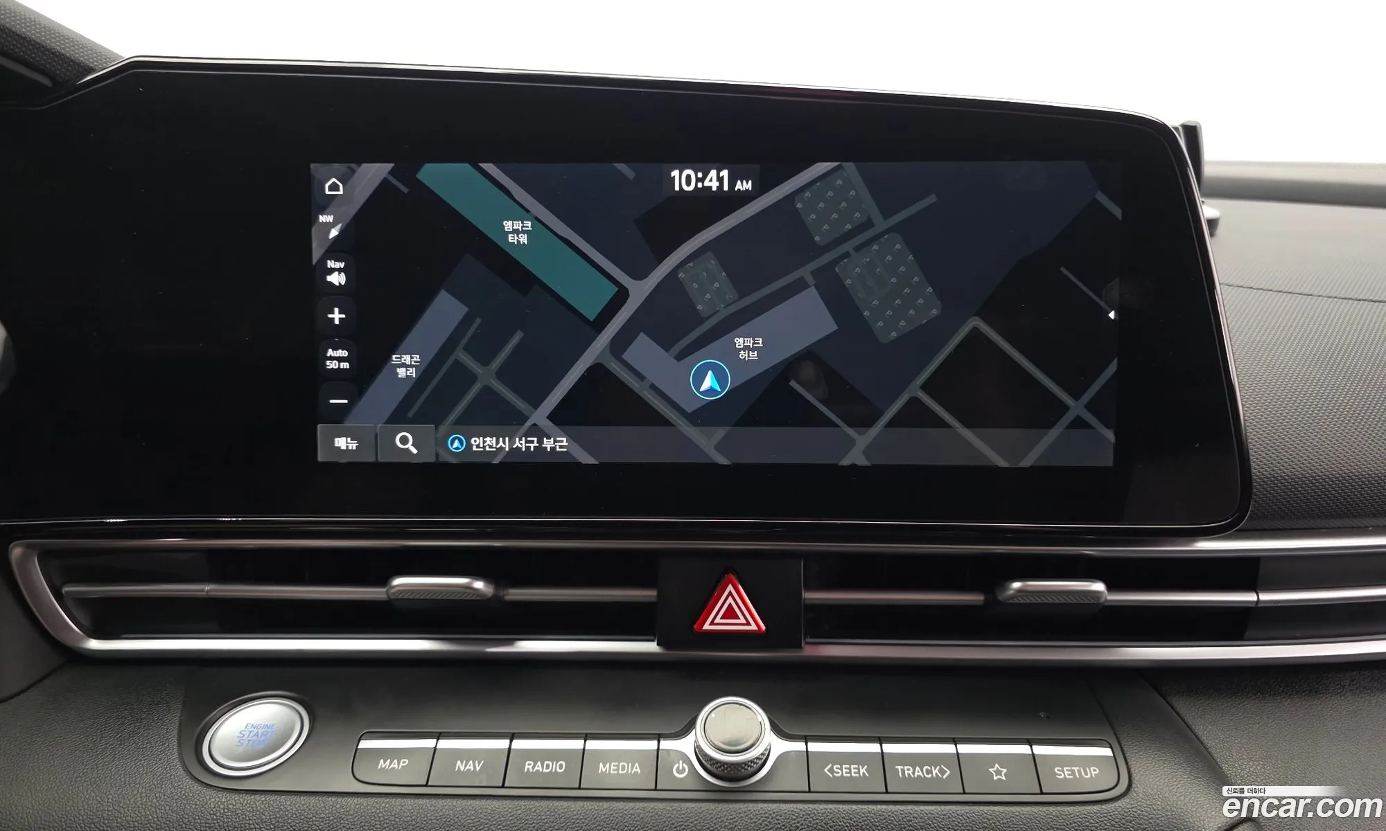 Hyundai Elantra 2020 — 13