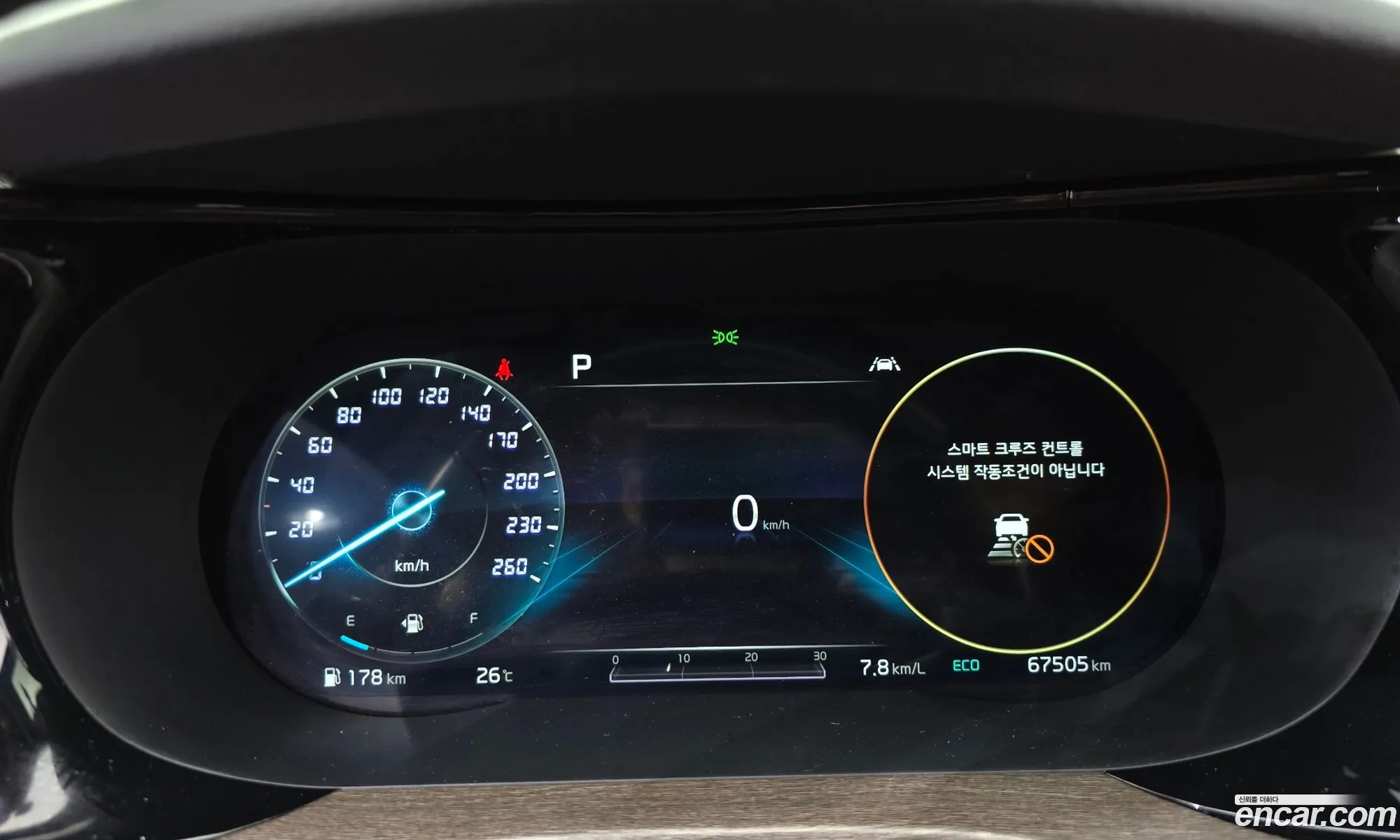 Kia K5 2020 KNAG6412BLA030892 — 23