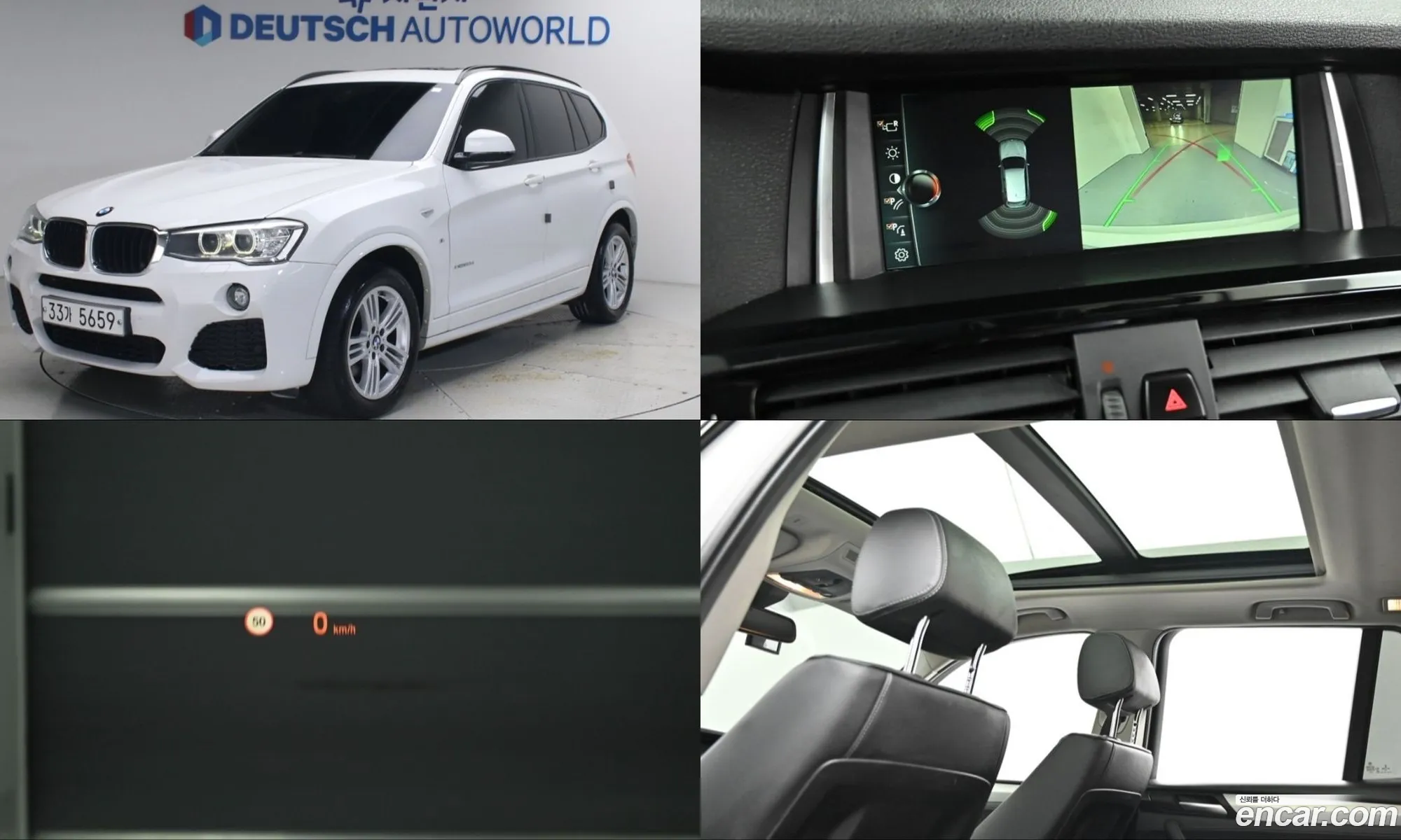 BMW X3 2017 — 20