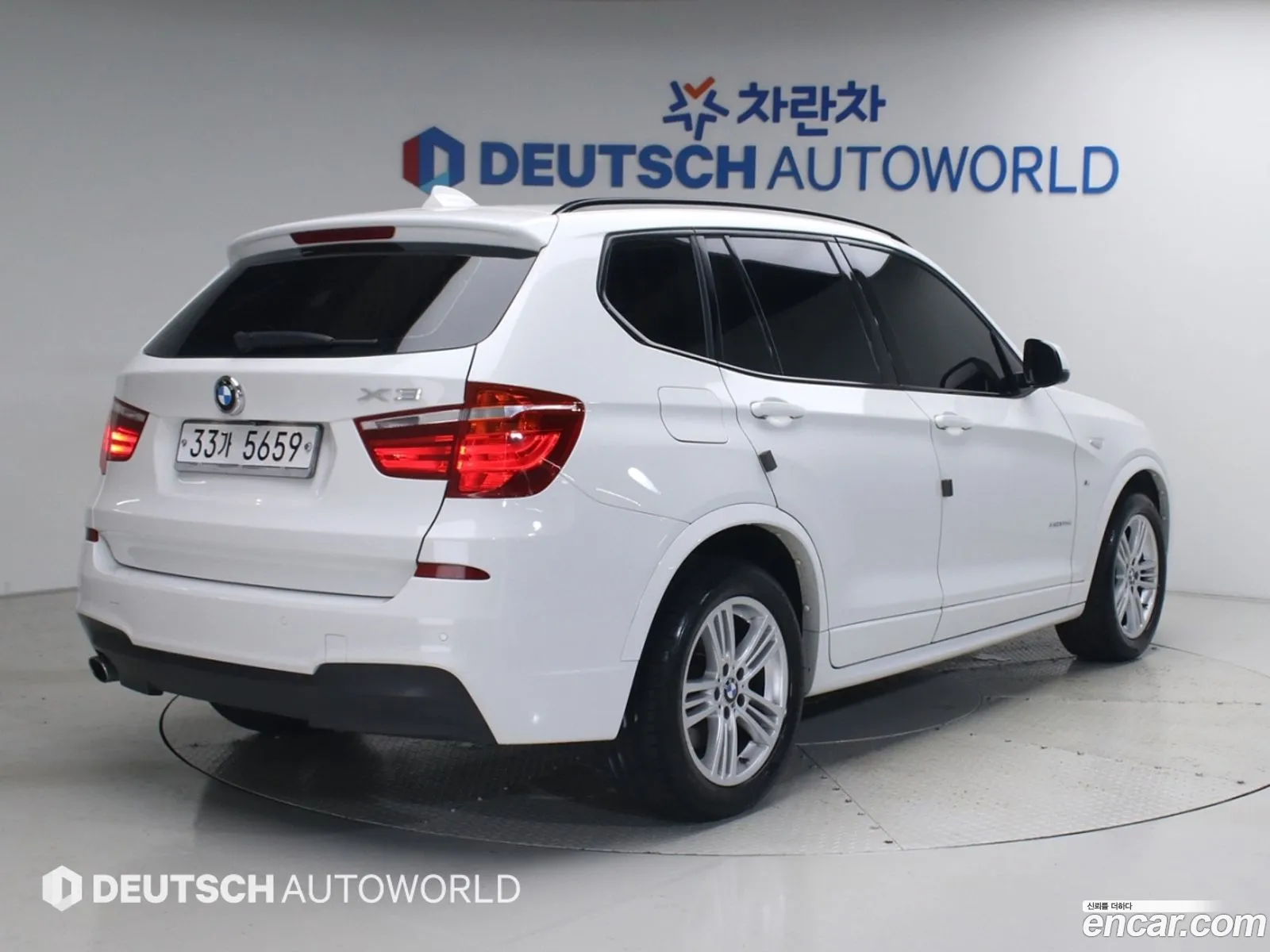 BMW X3 2017 — 13