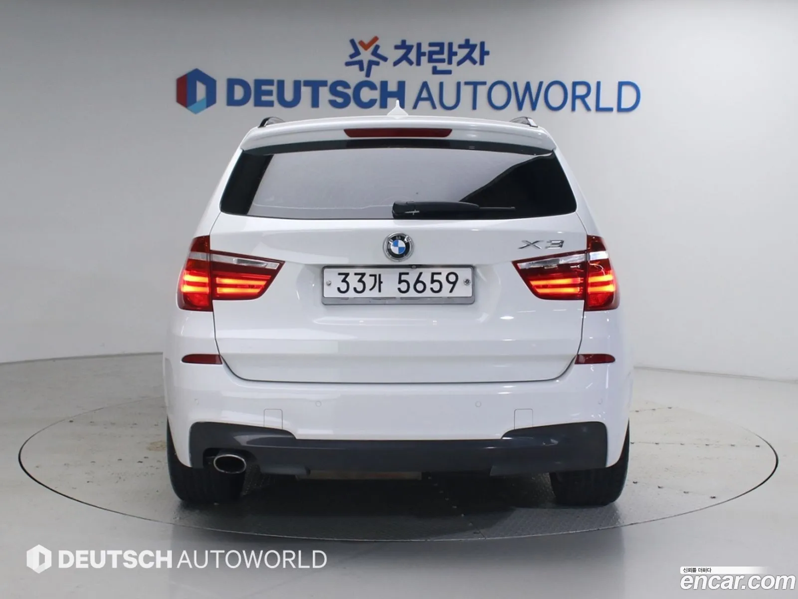 BMW X3 2017 — 11