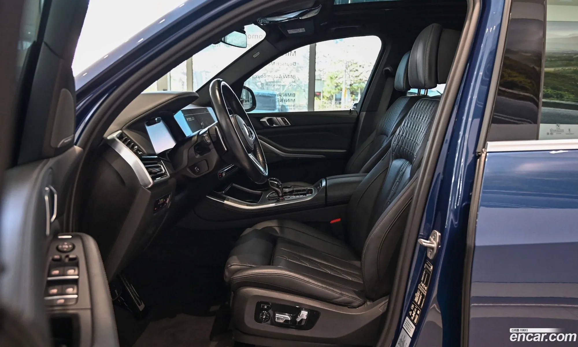 BMW X5 2023 — 12