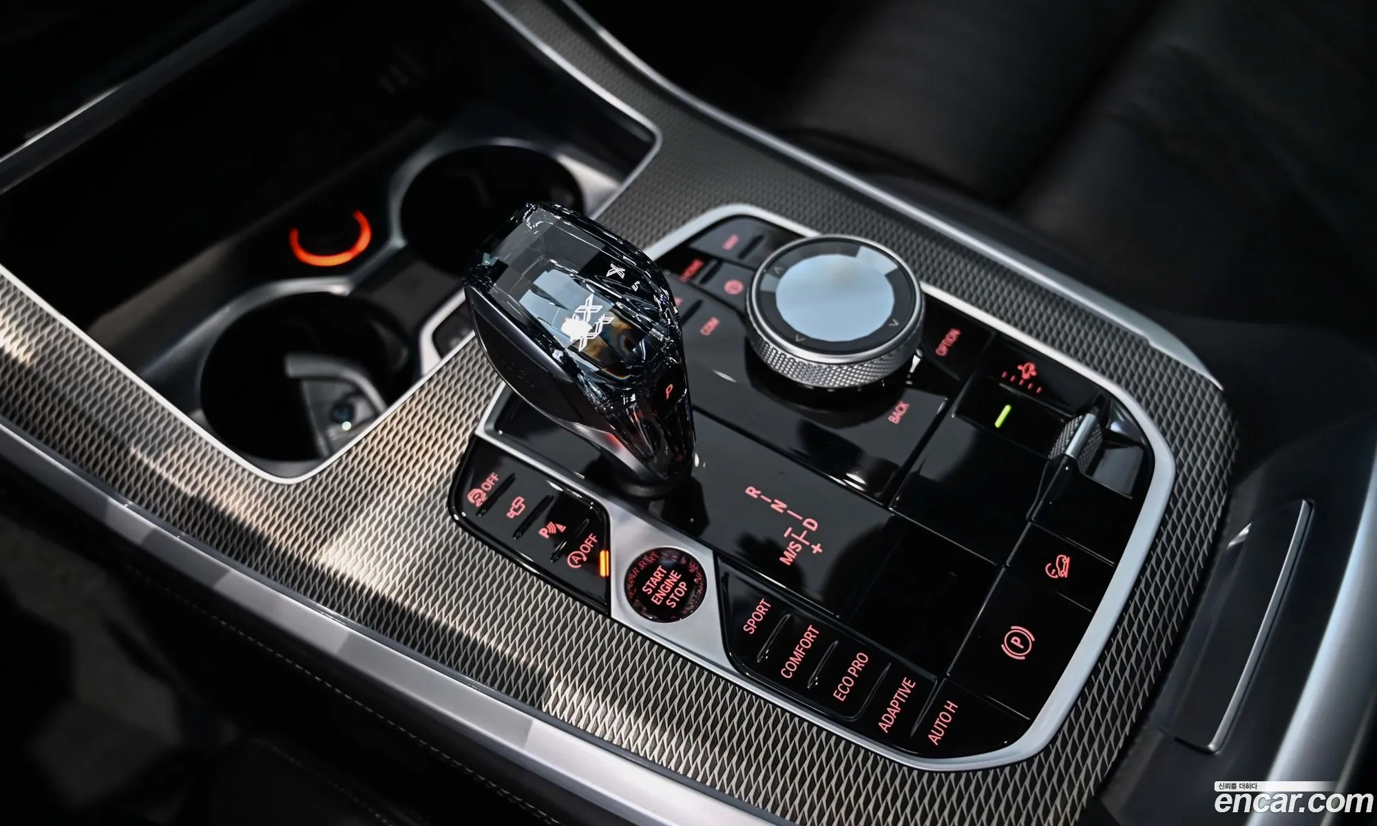 BMW X5 2023 — 7