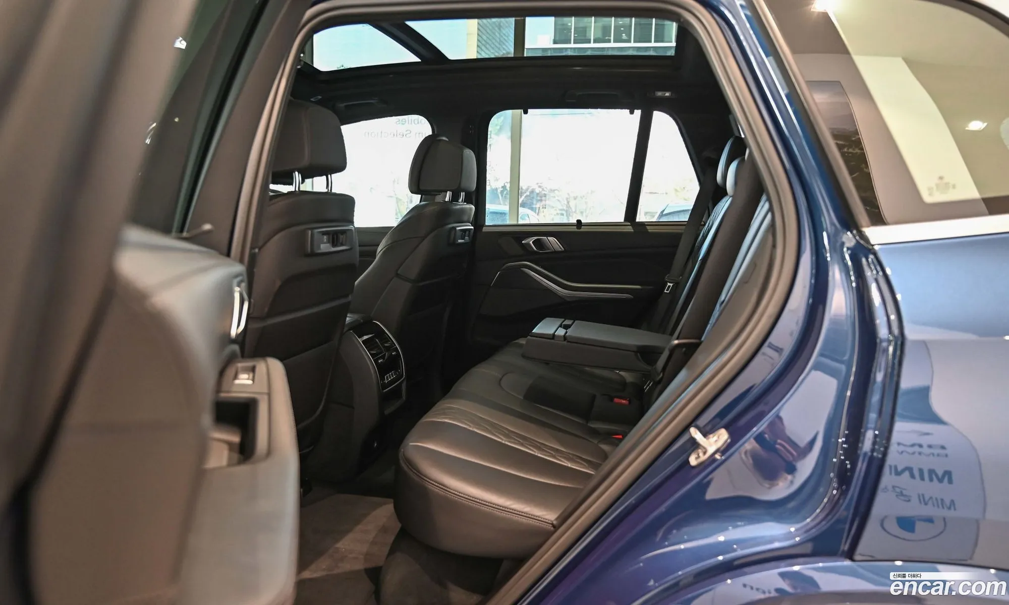 BMW X5 2023 — 20