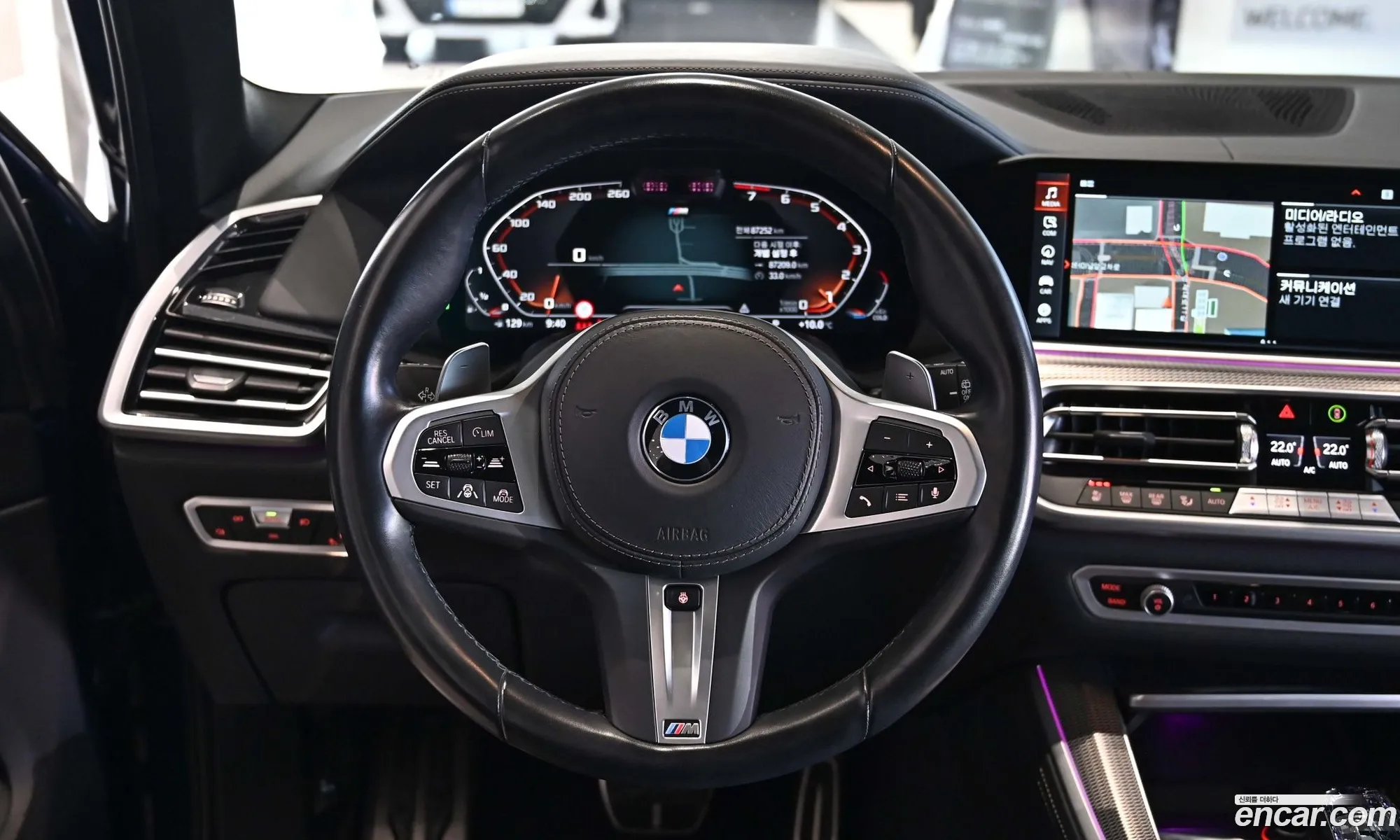 BMW X5 2023 — 19