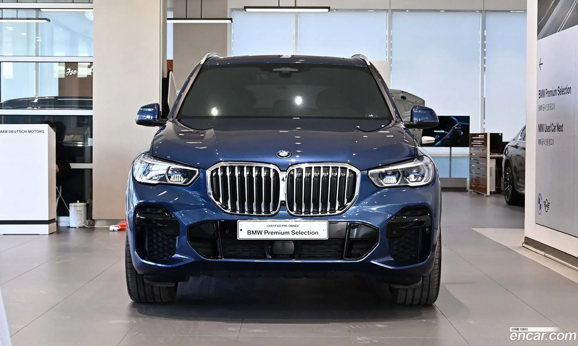 BMW X5 2023 — 10