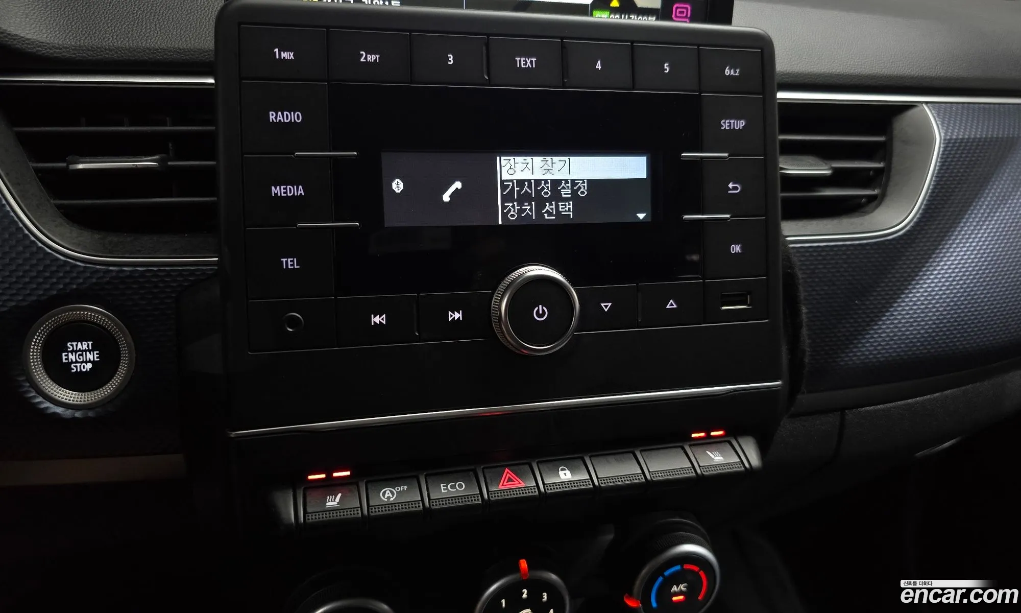 Renault Korea (Samsung) XM3 2022 — 27