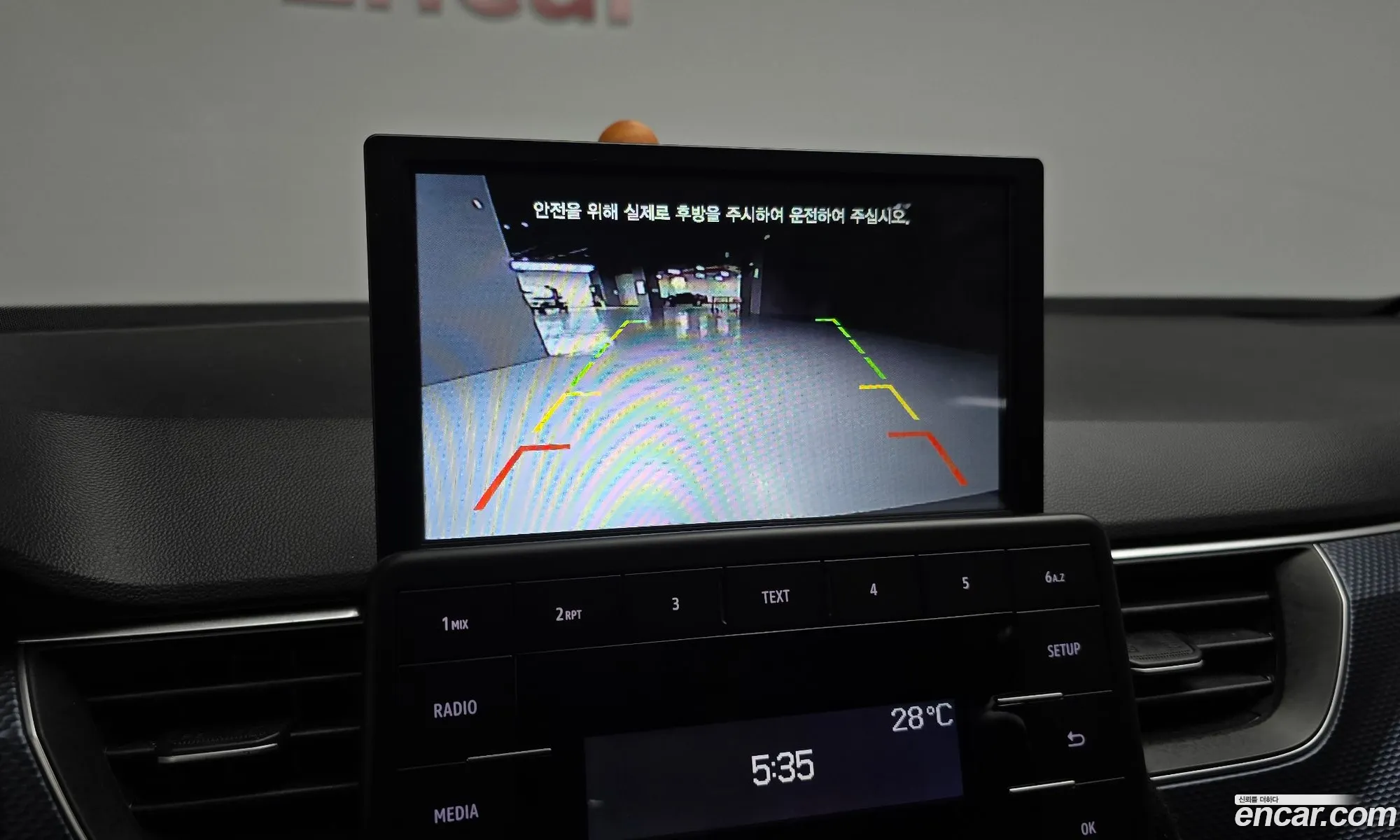 Renault Korea (Samsung) XM3 2022 — 26