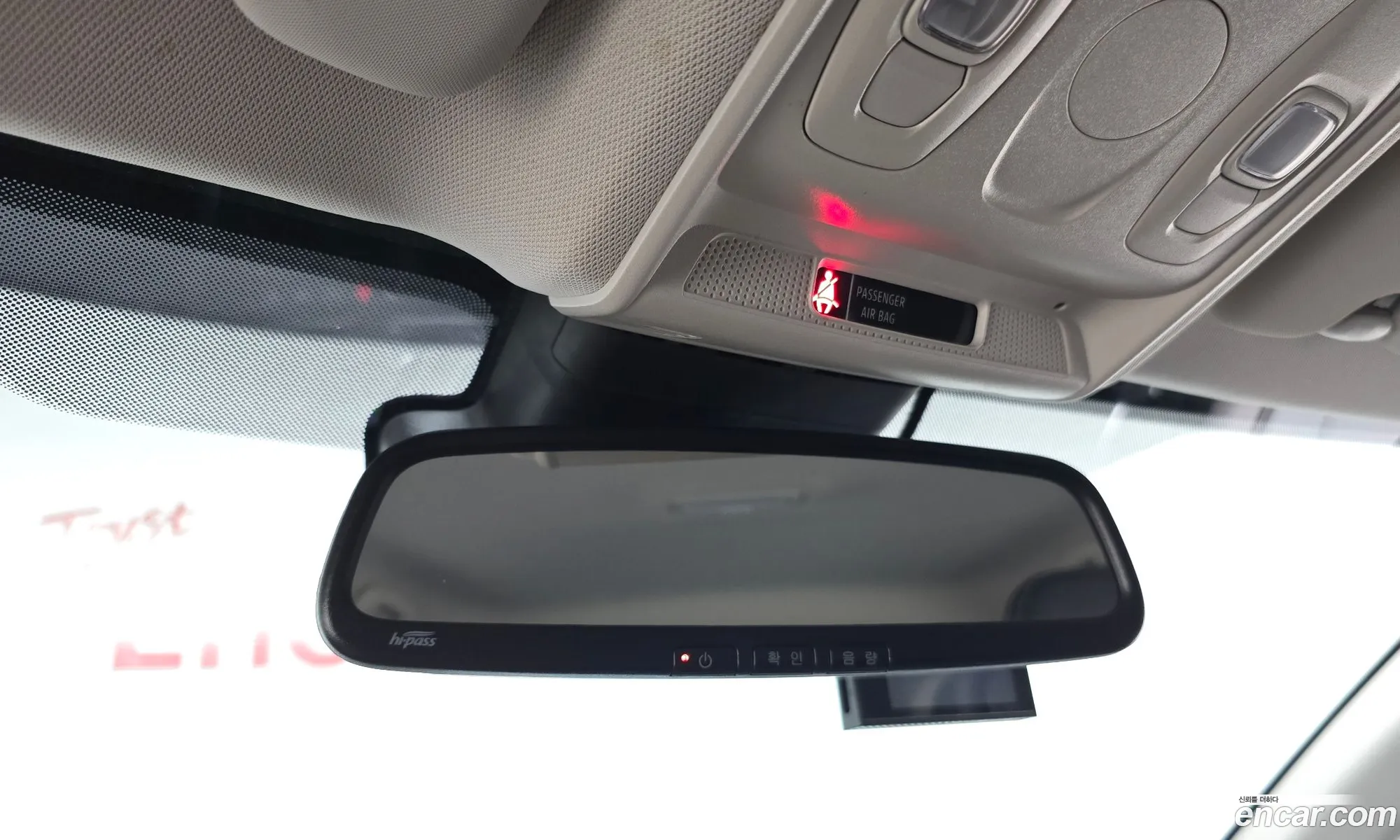 Renault Korea (Samsung) XM3 2022 — 28