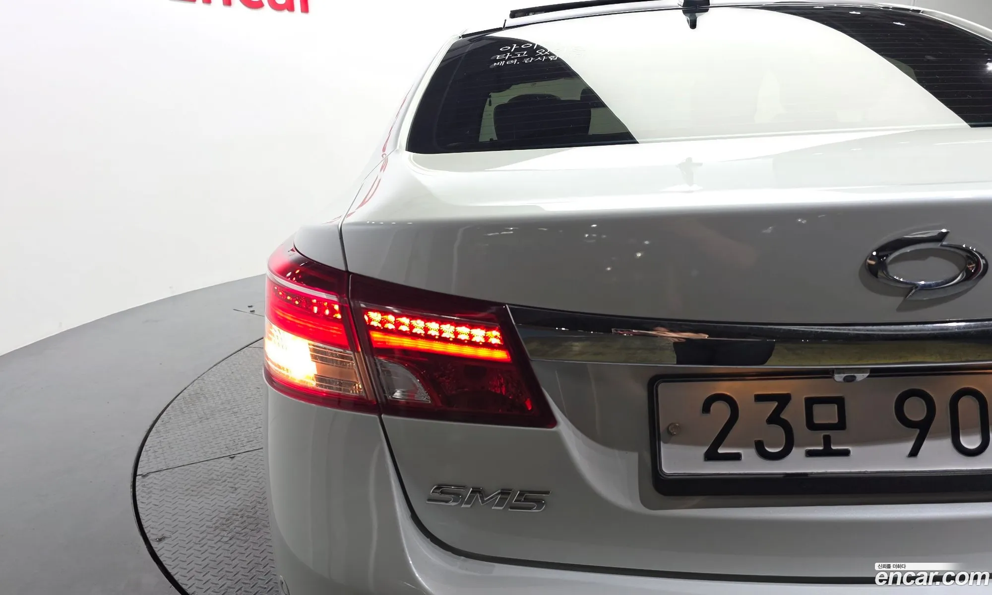 Renault Korea (Samsung) SM5 Platinum 2013 — 26
