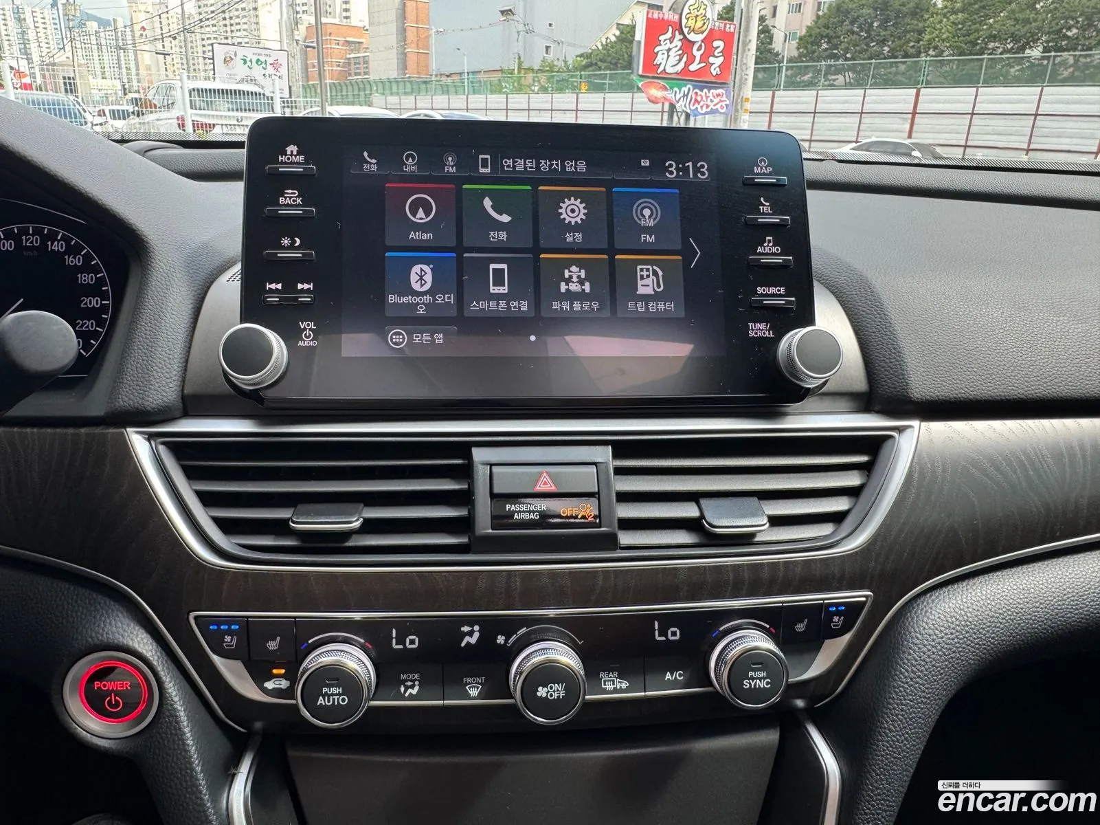 Honda Accord 10th Gen 2021 — 20