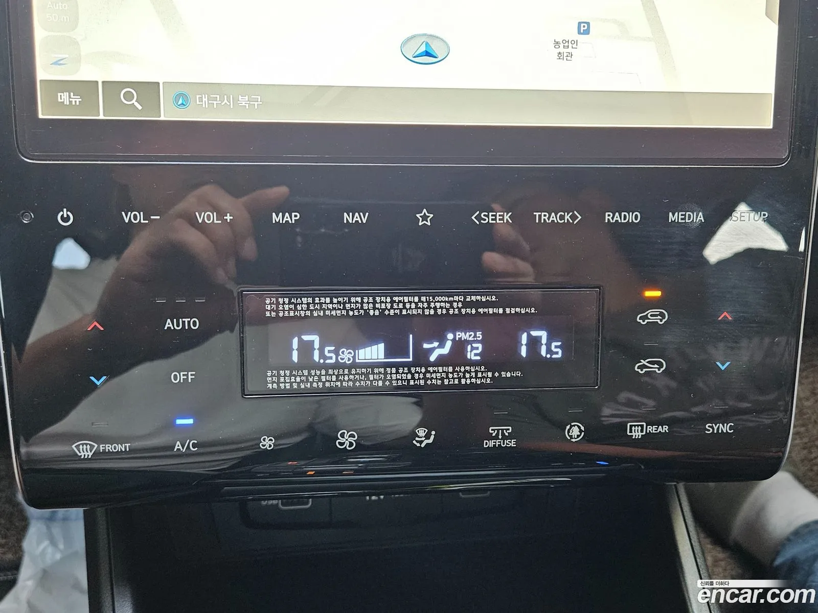 Hyundai Tucson 2022 — 6