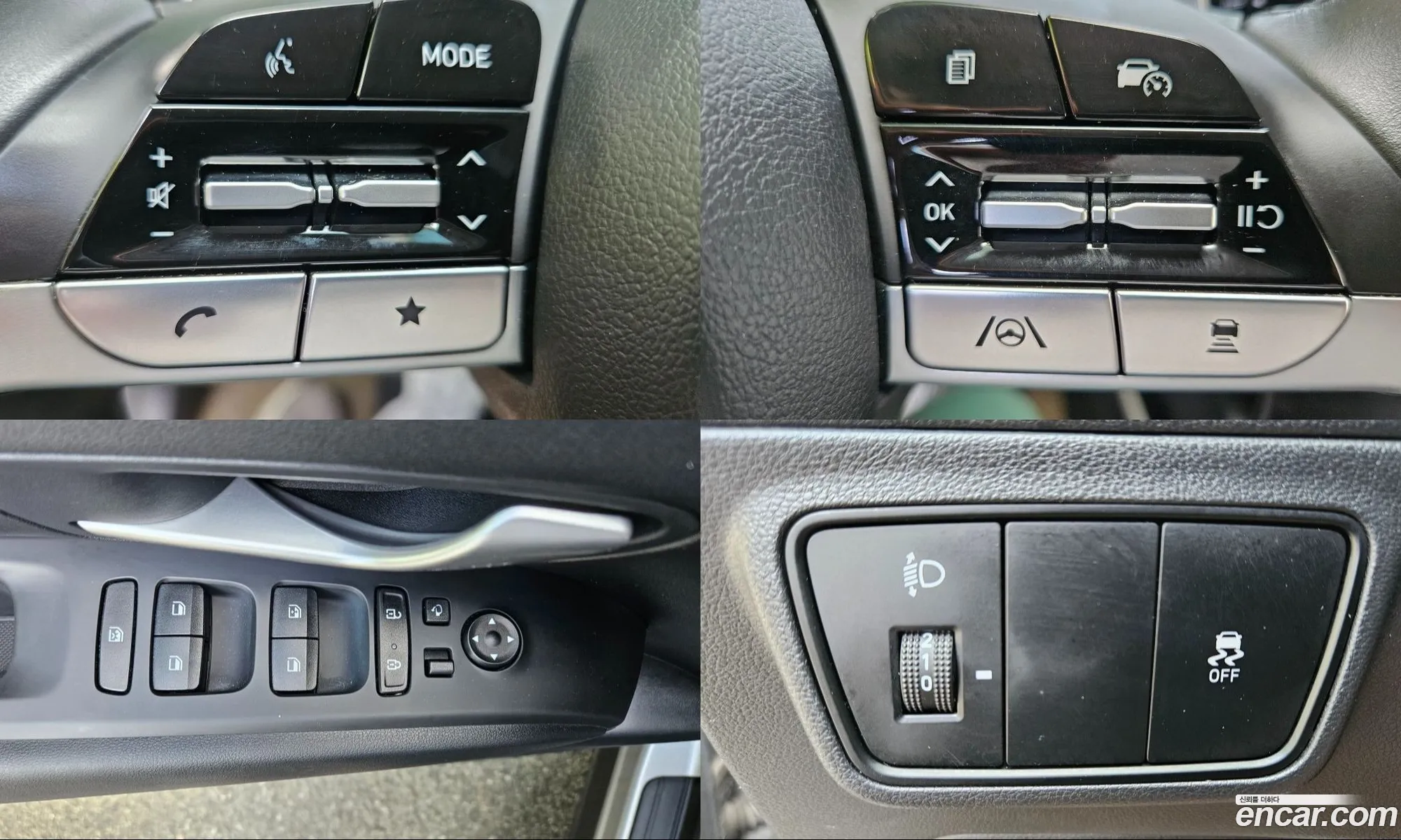Hyundai Tucson 2022 — 17