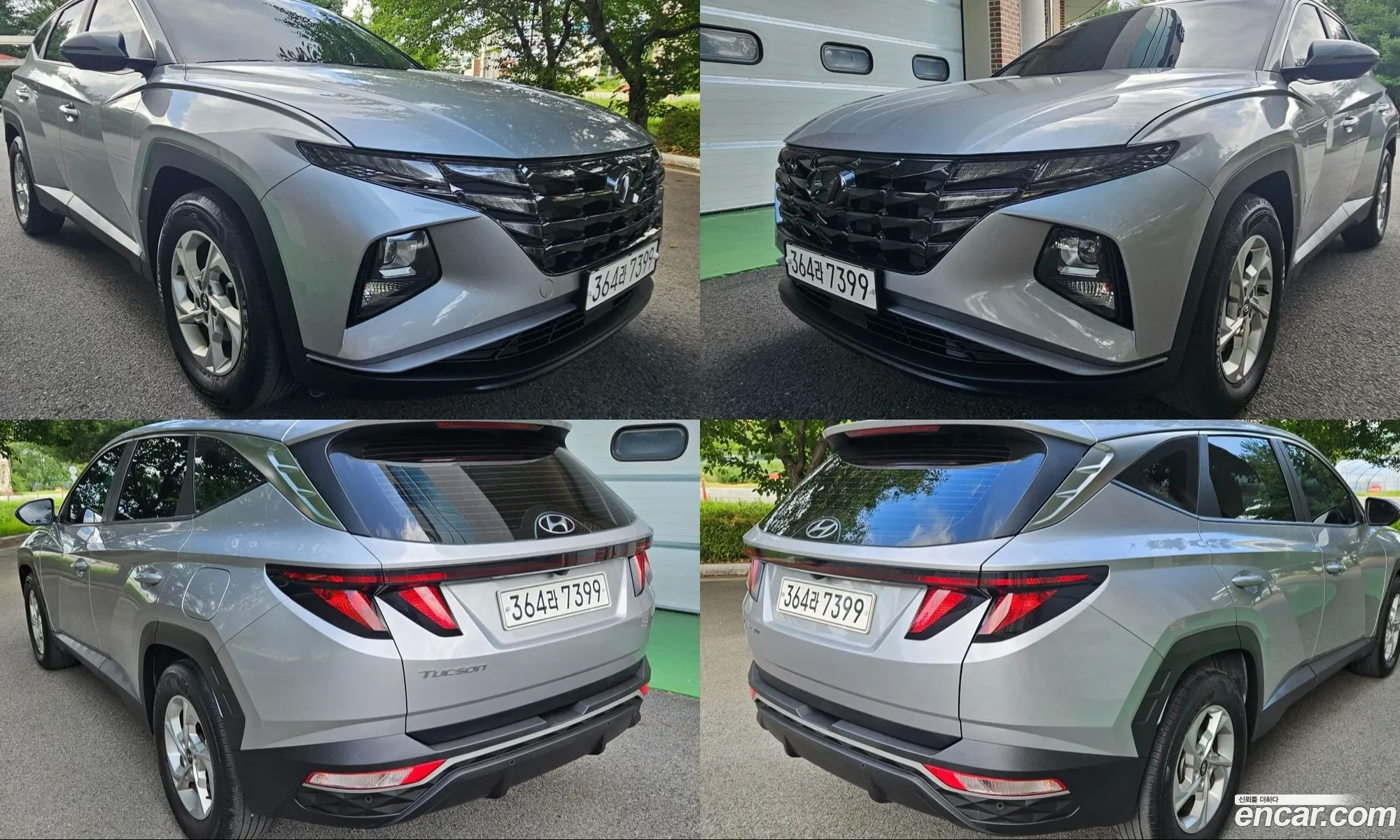 Hyundai Tucson 2022 — 12
