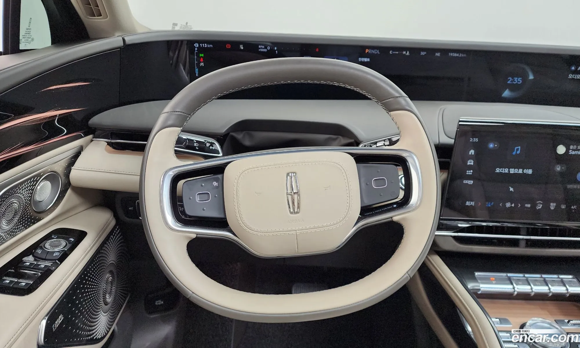 Lincoln Nautilus 2024 — 28