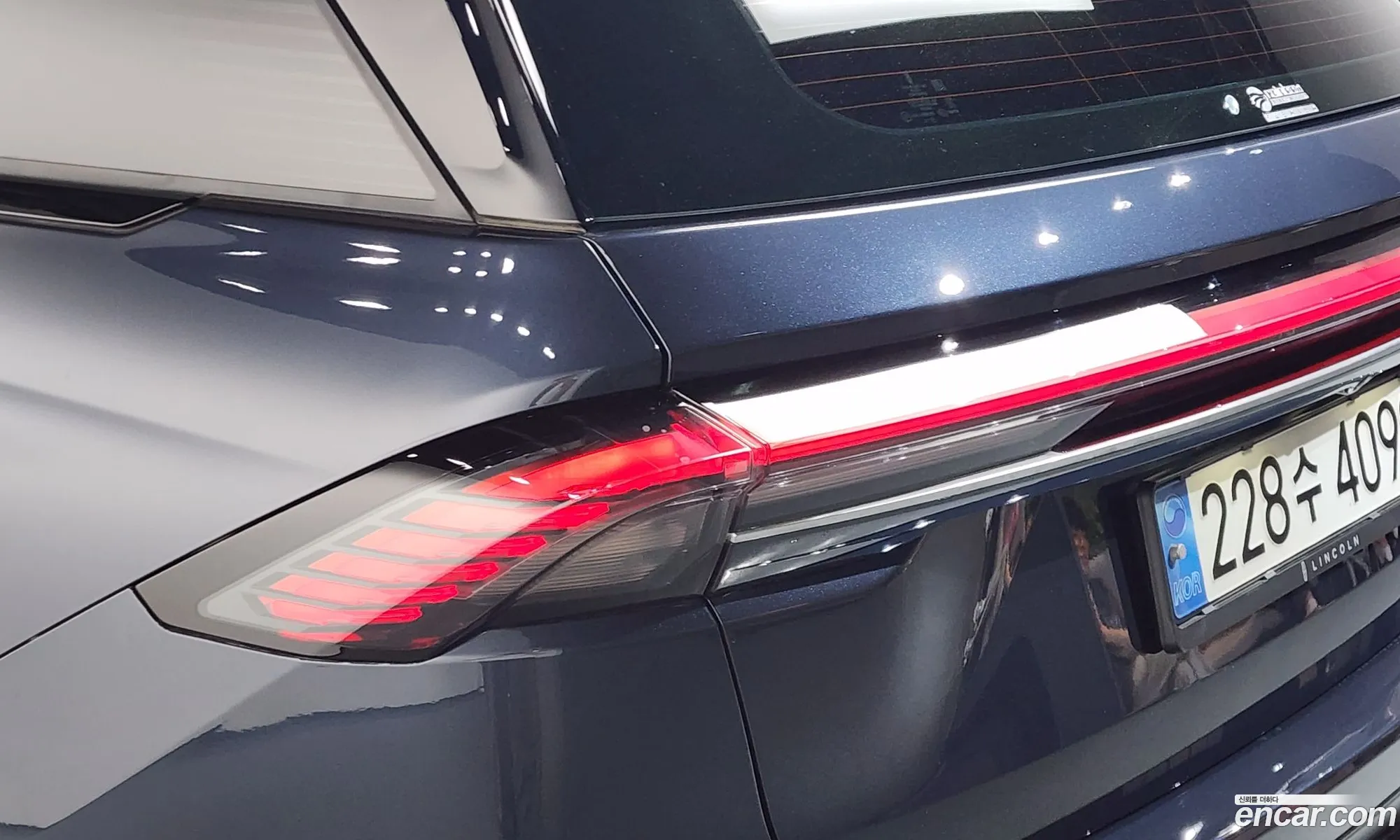 Lincoln Nautilus 2024 — 30