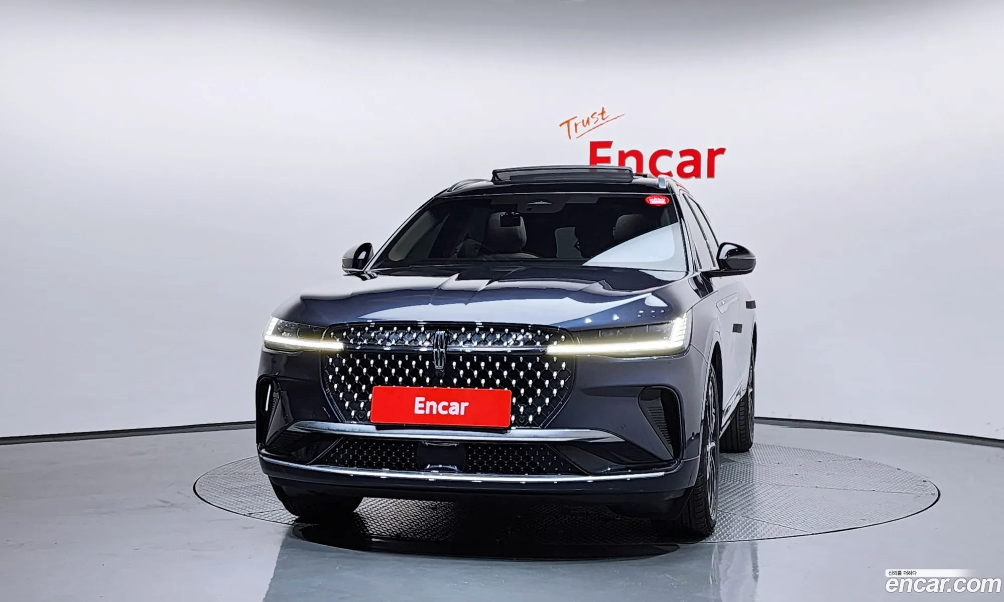 Lincoln Nautilus 2024 — 13