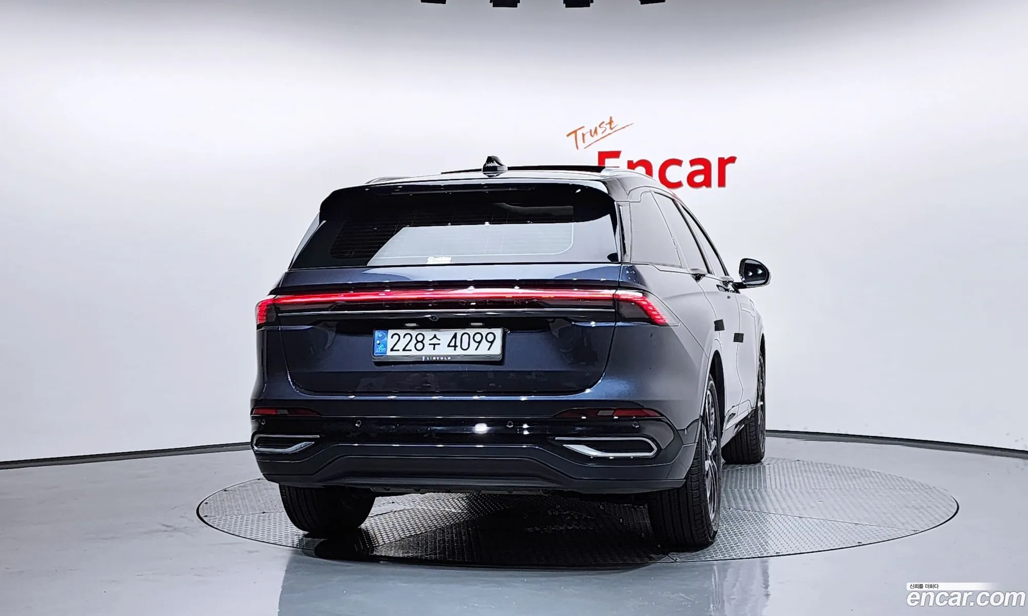 Lincoln Nautilus 2024 — 32