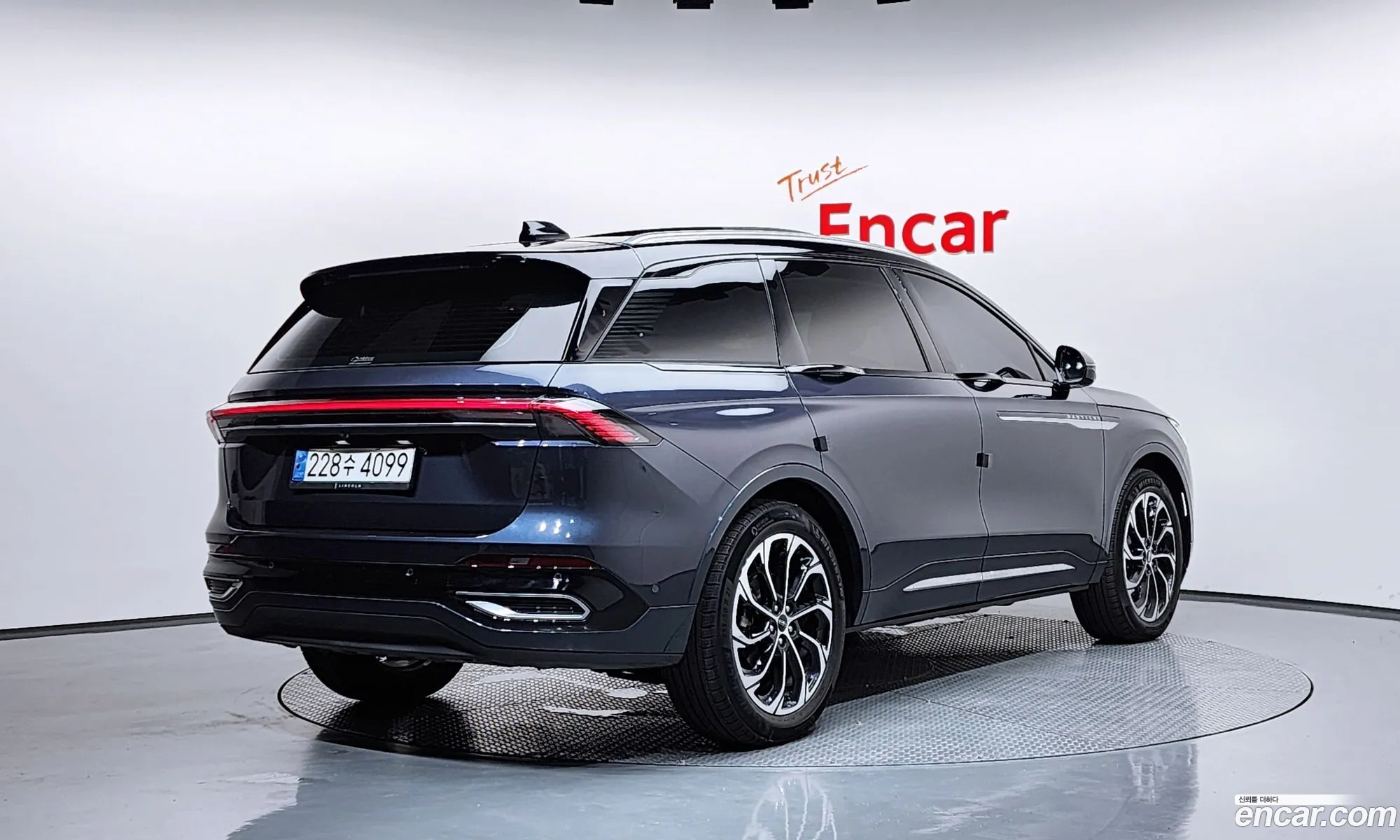 Lincoln Nautilus 2024 — 7